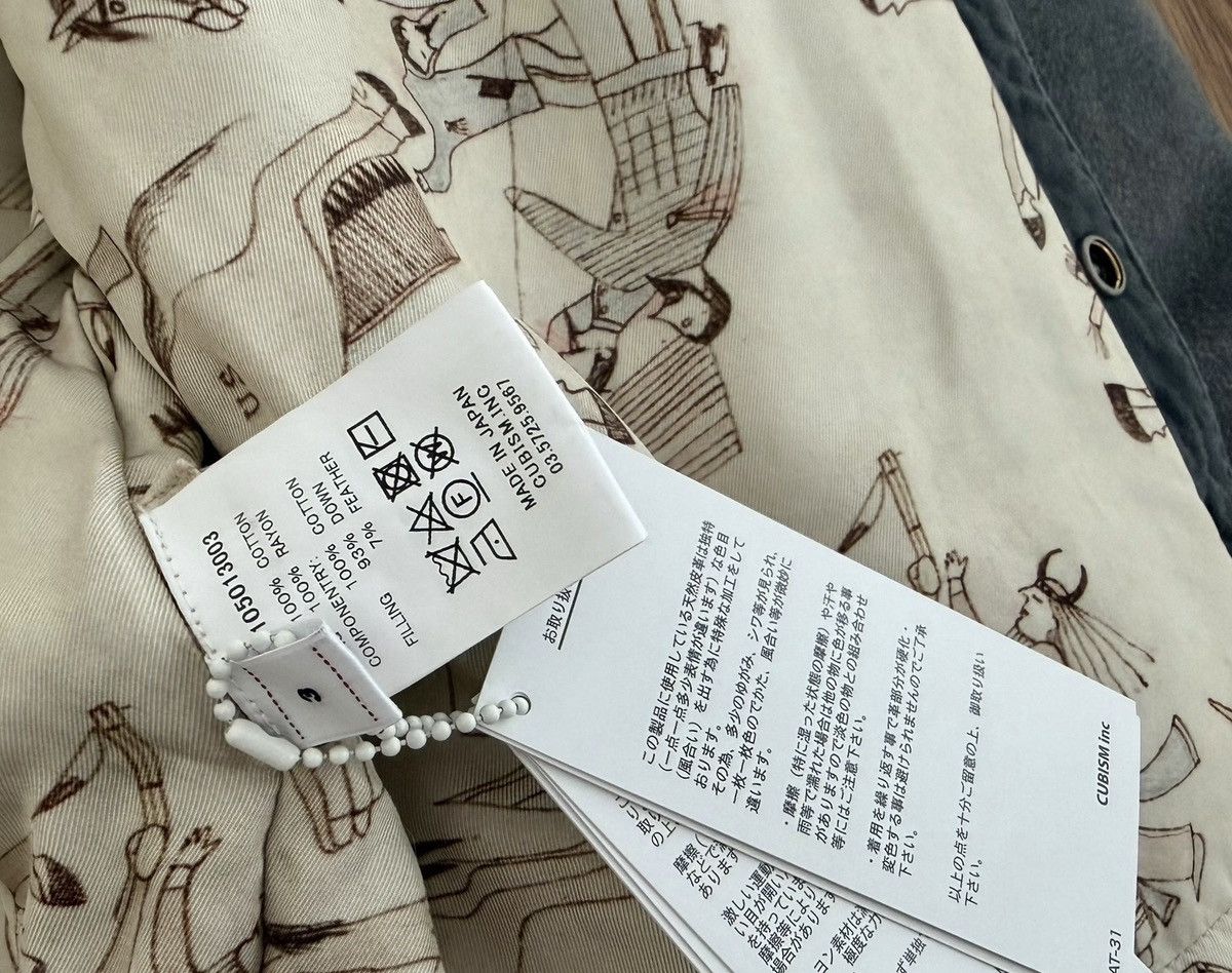 Visvim VISVIM 25SS KERCHIEF ERA DOWN JKT CRASH Size US M / EU 48-50 / 2 - 5 Thumbnail
