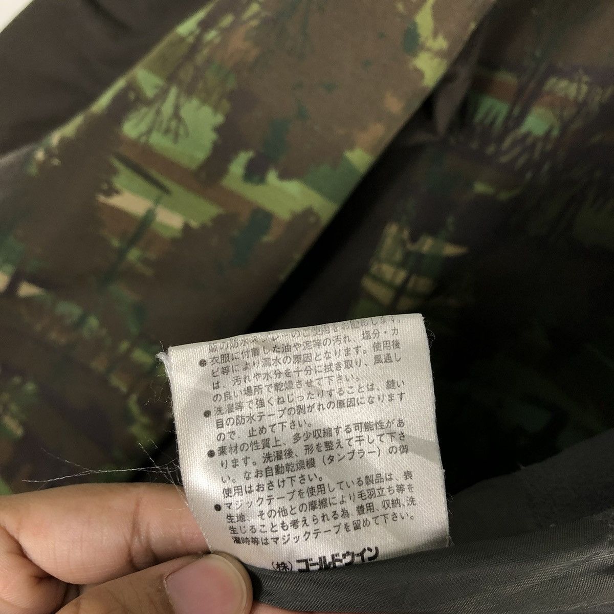 Helly Hansen 🔥HUNTING SURVIVAL JACKET MULTI POCKET HELLY HENSIN Size US XL / EU 56 / 4 - 20 Thumbnail