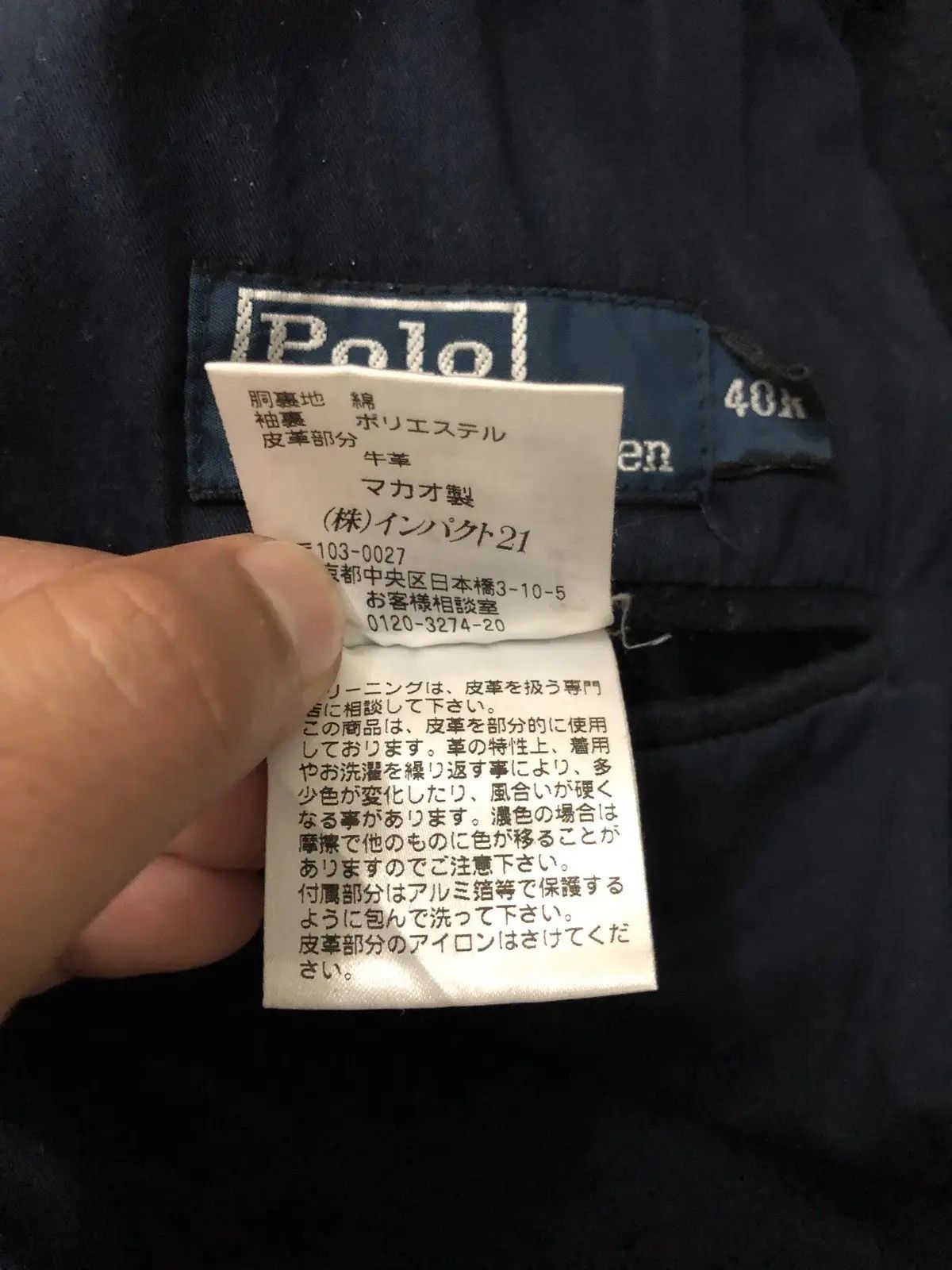 RARE‼️ Polo Ralph Lauren Tactical Leather Patch Sleeve Jacket