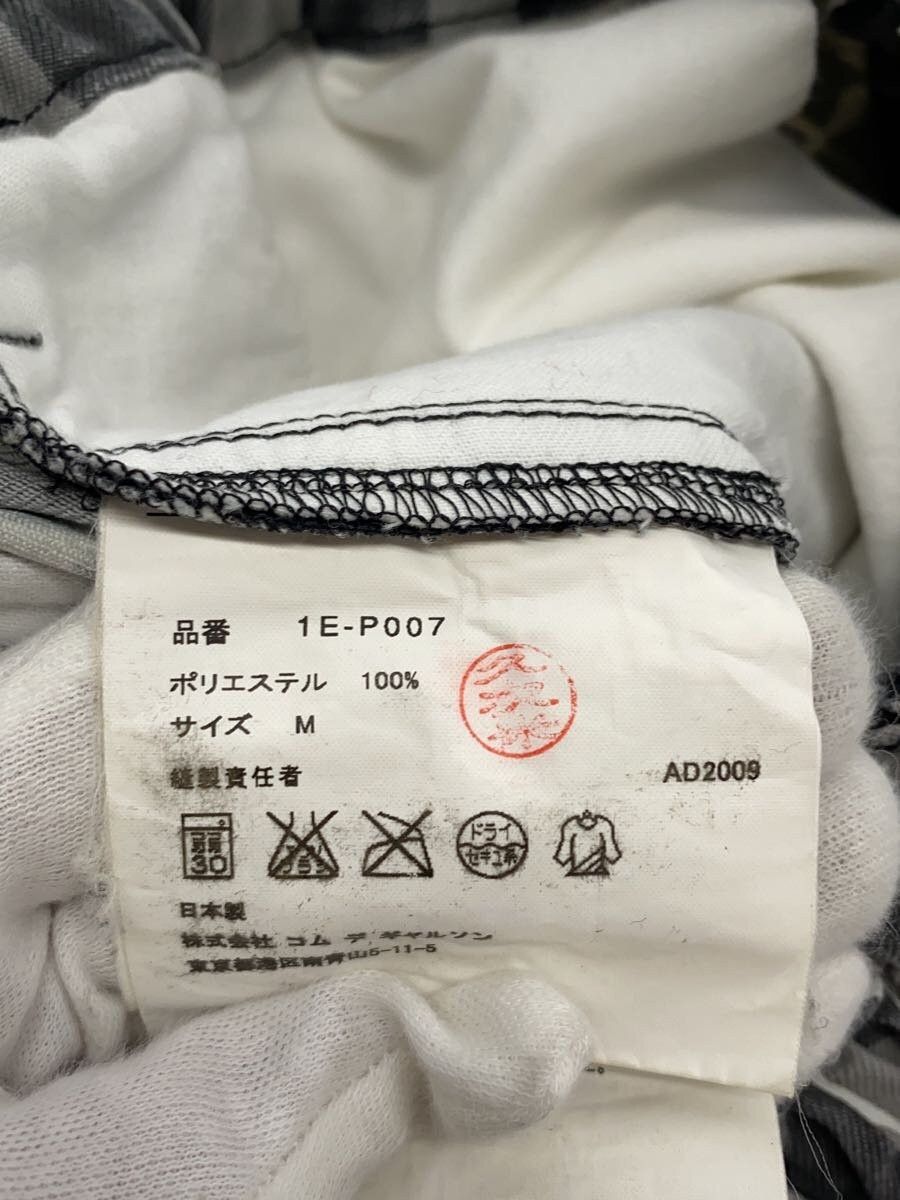 Comme des Garcons × Comme des Garcons Black Circle Pattern Shorts Size US 27 - 5 Thumbnail