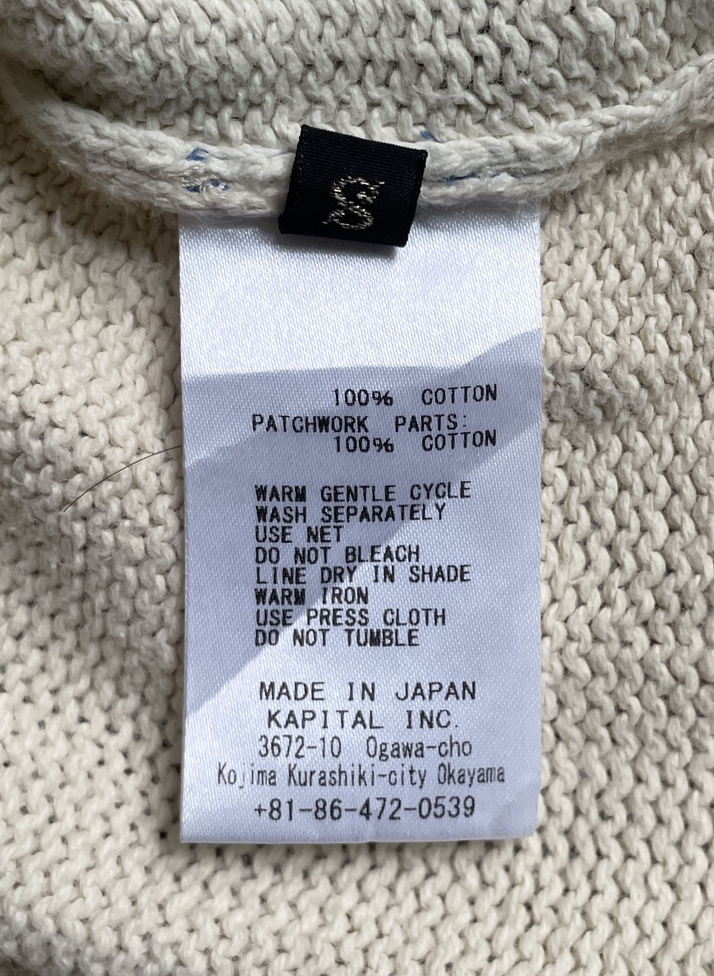 Kapital KAPITAL Patchwork Top Size US S / EU 44-46 / 1 - 6 Thumbnail