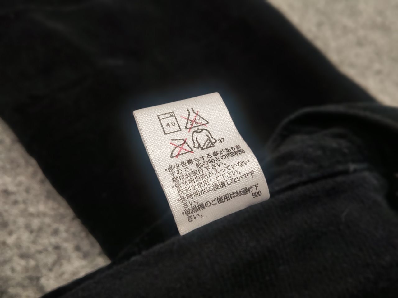 Vintage Vintage 90 Japanese International World Jeans Velour Pants Size US 30 / EU 46 - 17 Thumbnail