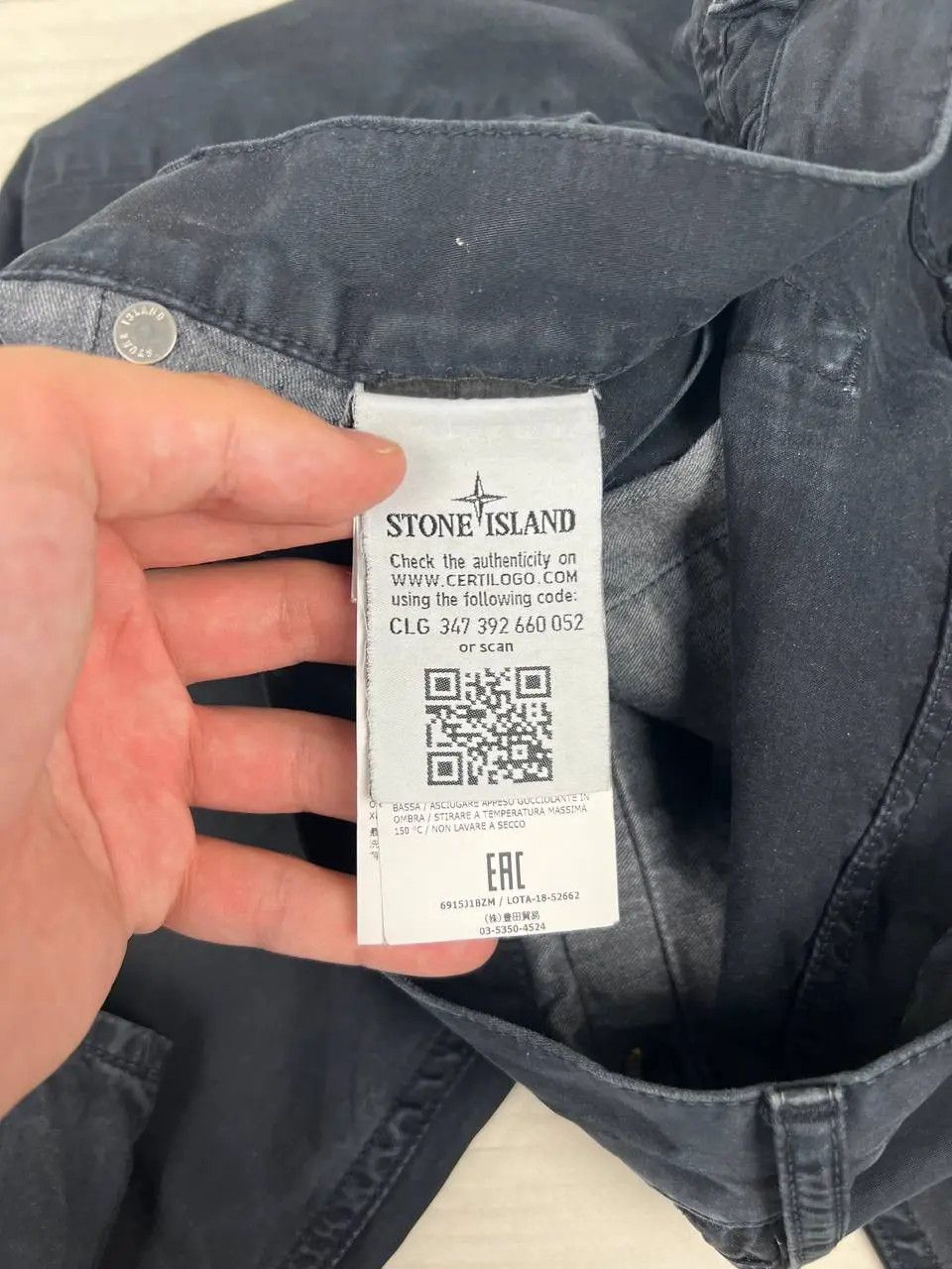 Stone Island Stone Island 2018 Slim Fit Cotton Trousers Pants Size US 32 / EU 48 - 11 Thumbnail