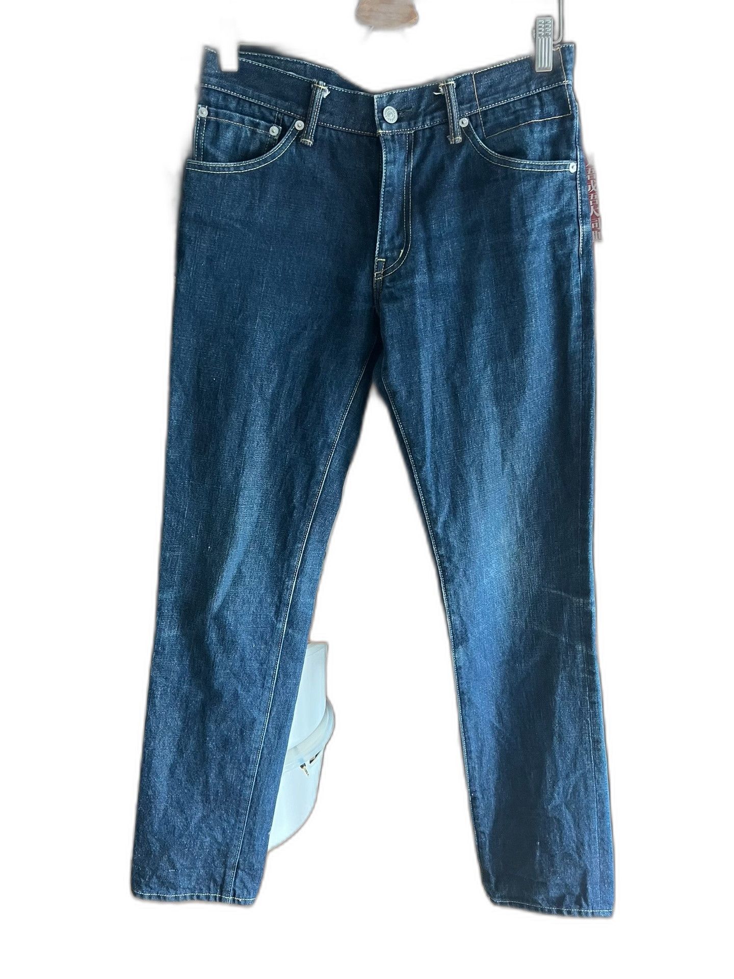 Visvim visvim 04R 2015 Raw Denim Jeans Size US 32 / EU 48 - 1 Thumbnail