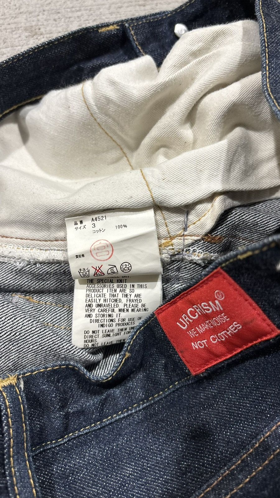 Jun Takahashi × Undercover Undercover SS2008 Summer Madness Tassels Denim Size US 32 / EU 48 - 15 Thumbnail