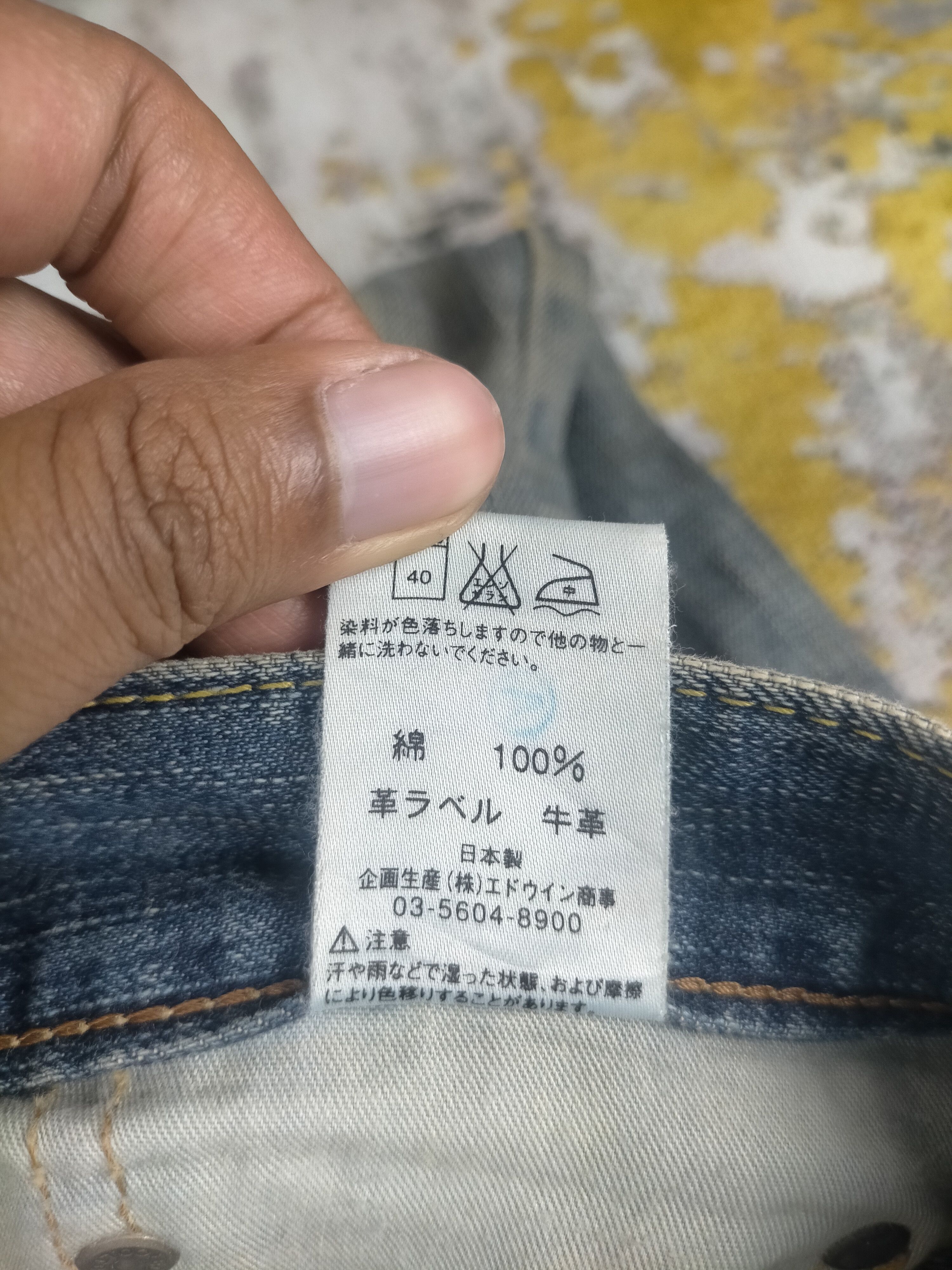 Edwin 🔥90s Edwin Grunge Distressed Washed Jeans Size US 29 - 7 Thumbnail
