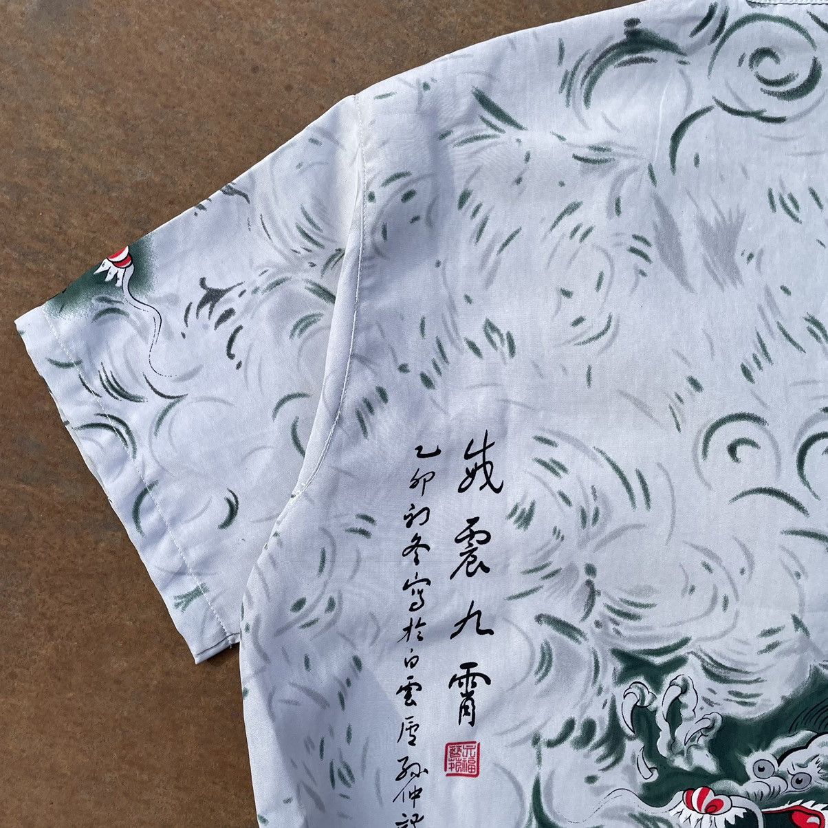 Japanese Brand × Vintage Vintage Shirts Dragon Green Size S Streetwear 90s Y2K Size US S / EU 44-46 / 1 - 12 Thumbnail