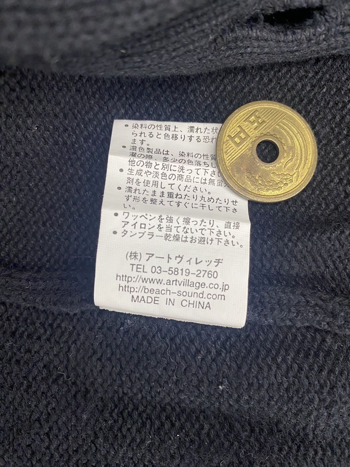 Hysteric Glamour × Japanese Brand Japanese Brand Beach Sound Turtleneck Cardigan Sweater Size US S / EU 44-46 / 1 - 10 Thumbnail