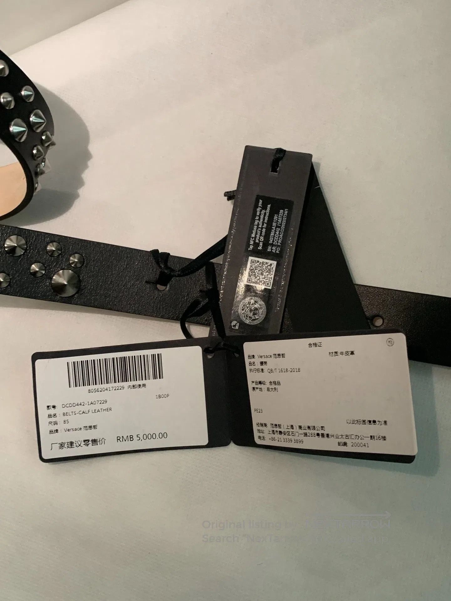 Versace Versace Unisex Belt Medusa Logo Rivet. Size ONE SIZE - 5 Thumbnail