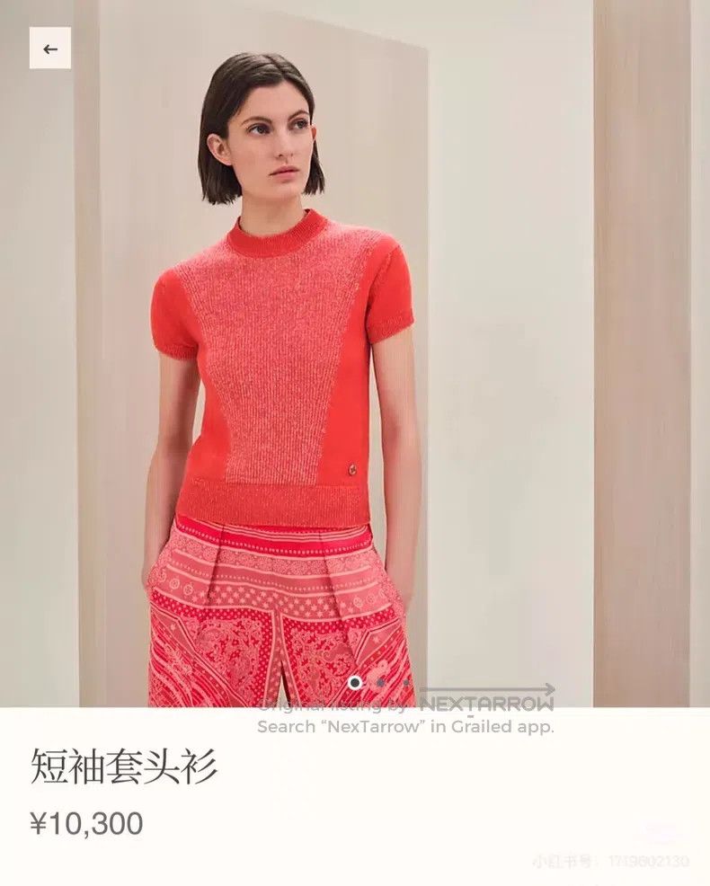 Hermes Hermes Red Cashmere Knit Short Sleeve Top Size M / US 6-8 / IT 42-44 - 2 Thumbnail