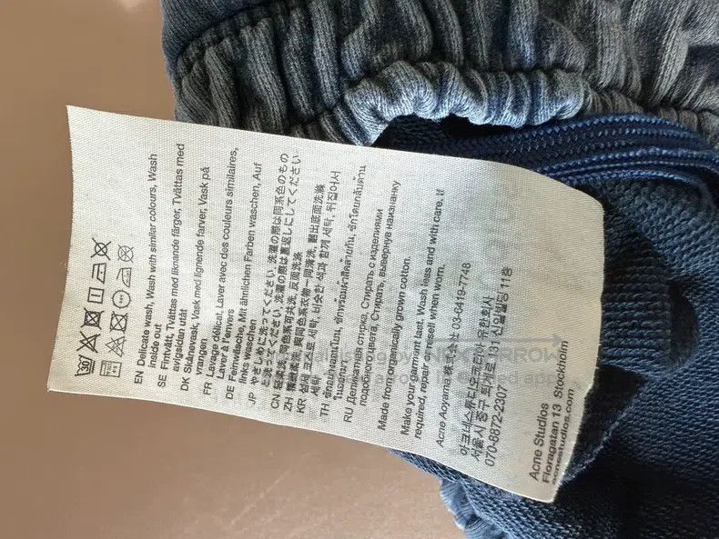 Acne Studios Acne Studios Classic distressed blue trousers Size US 32 / EU 48 - 5 Thumbnail