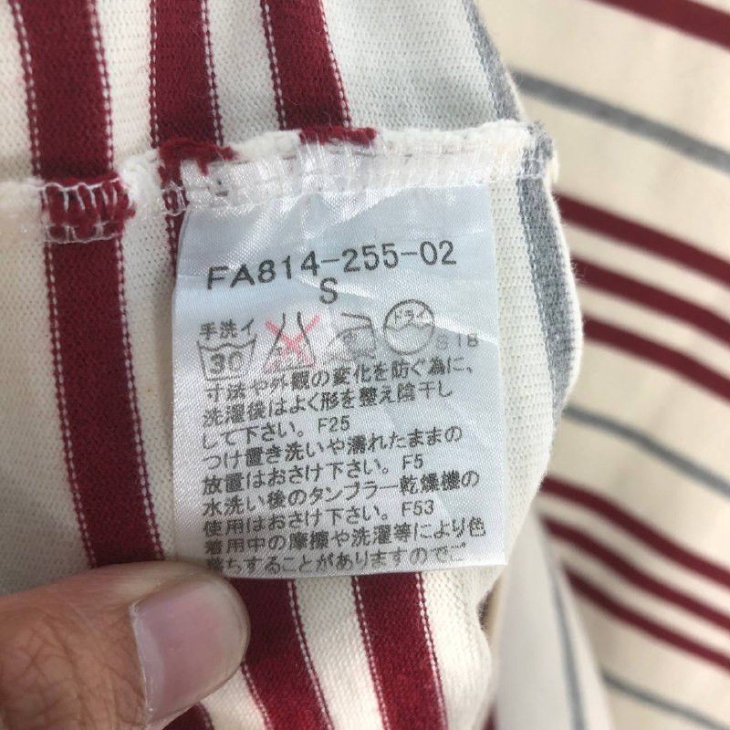 Burberry × Vintage Vintage Burberry Old Money style Polo T-shirt Size US S / EU 44-46 / 1 - 12 Thumbnail
