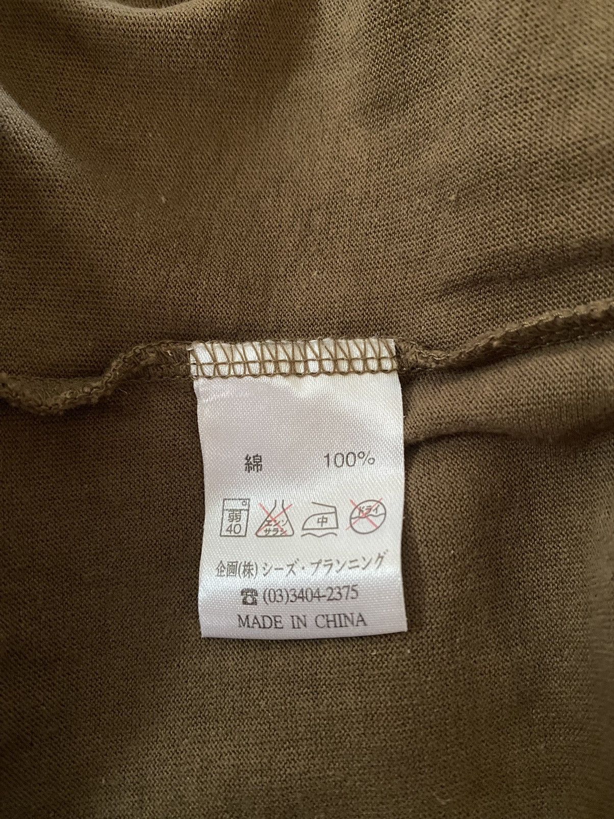 Japanese Brand 🔥RARE🔥Vintage Y2k Drug Store’s Air Force Tee Size US L / EU 52-54 / 3 - 7 Thumbnail