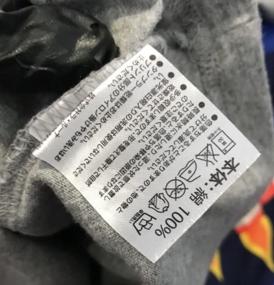 Number (N)ine Number Nine x Marlboro Tee Size US M / EU 48-50 / 2 - 4 Thumbnail