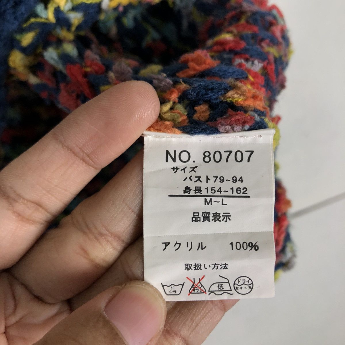 Japanese Brand 🔥Vintage Knit Cardigan Sweatshirt Japan Inspire Coogi Size US M / EU 48-50 / 2 - 12 Thumbnail