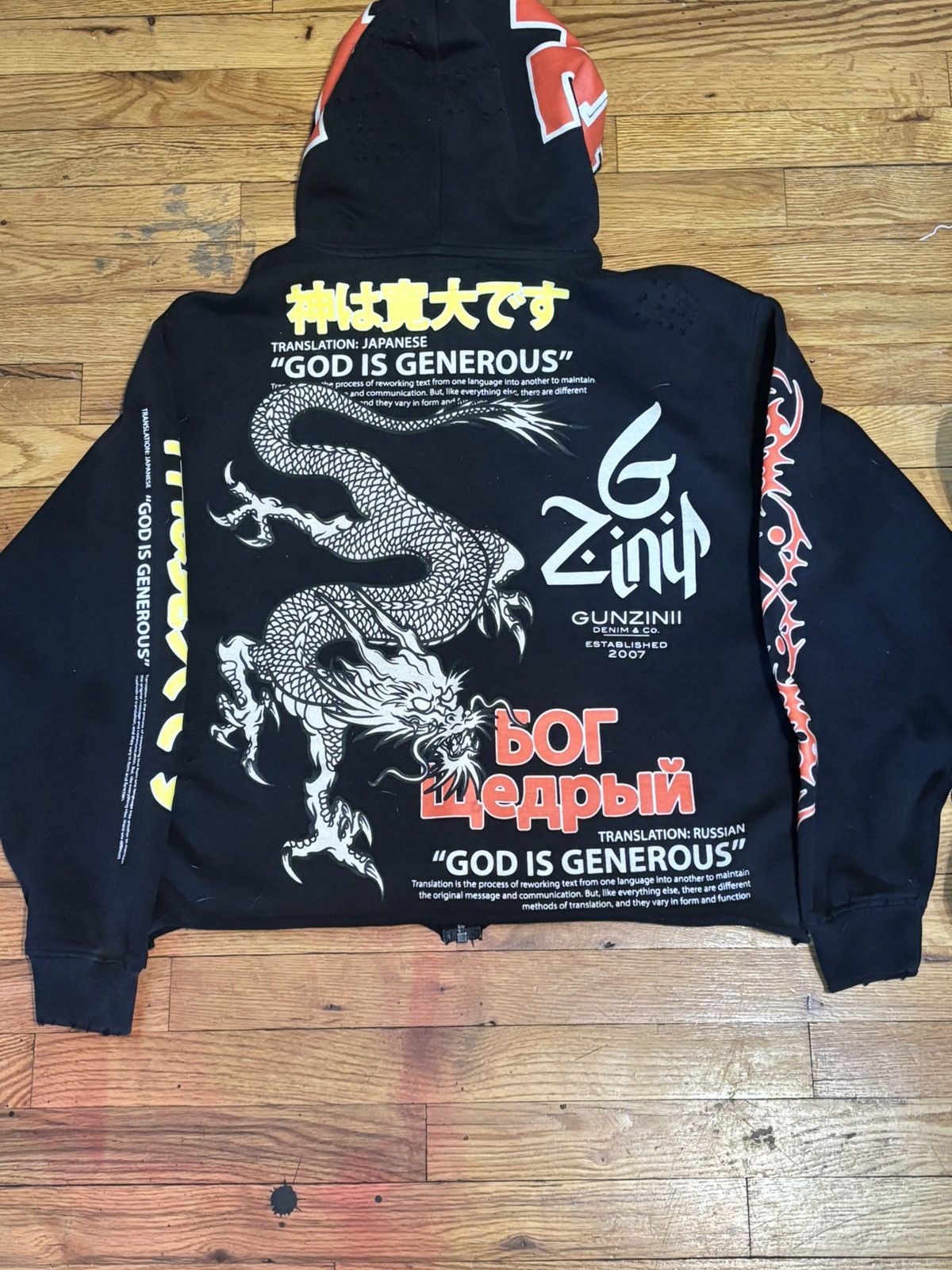Other Gunzinii black zip up Size US S / EU 44-46 / 1 - 2 Thumbnail