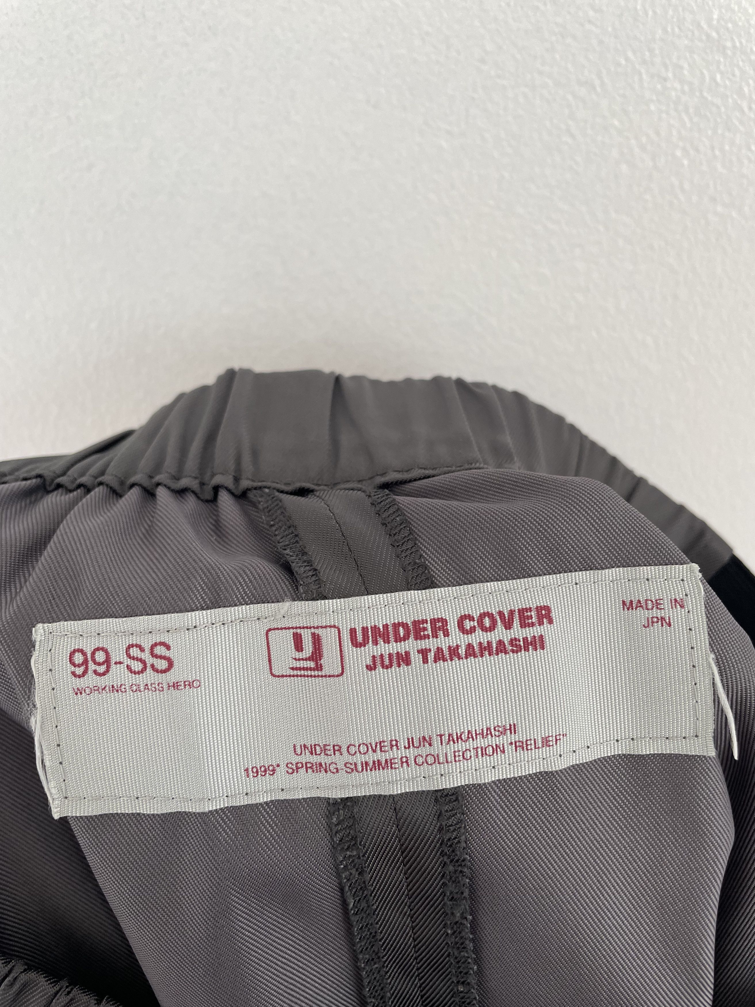 Undercover SS99 Relief Skirt Size 28" / US 6 / IT 42 - 9 Thumbnail