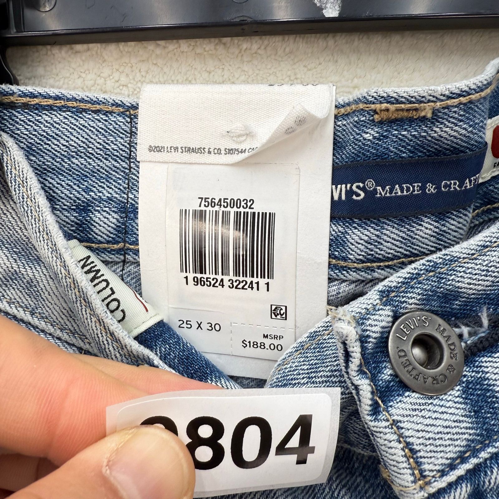 Levi's LEVI'S "MADE & CRAFTED" JAPANESE FABRIC WOMEN'S 25X30 COLUMN Size 25" / US 0 / IT 36 - 5 Thumbnail