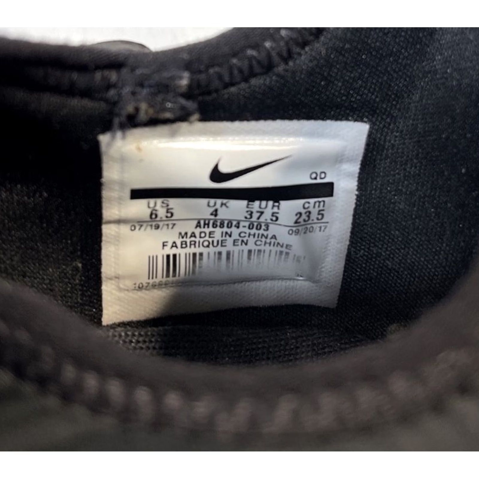 Nike Nike Air Women’s Huarache City Low Top Triple Black AH6804-003 Shoes 6.5 US Women’s Sneaker Athletic Casual Workwear Size M / US 6-8 / IT 42-44 - 2 Thumbnail
