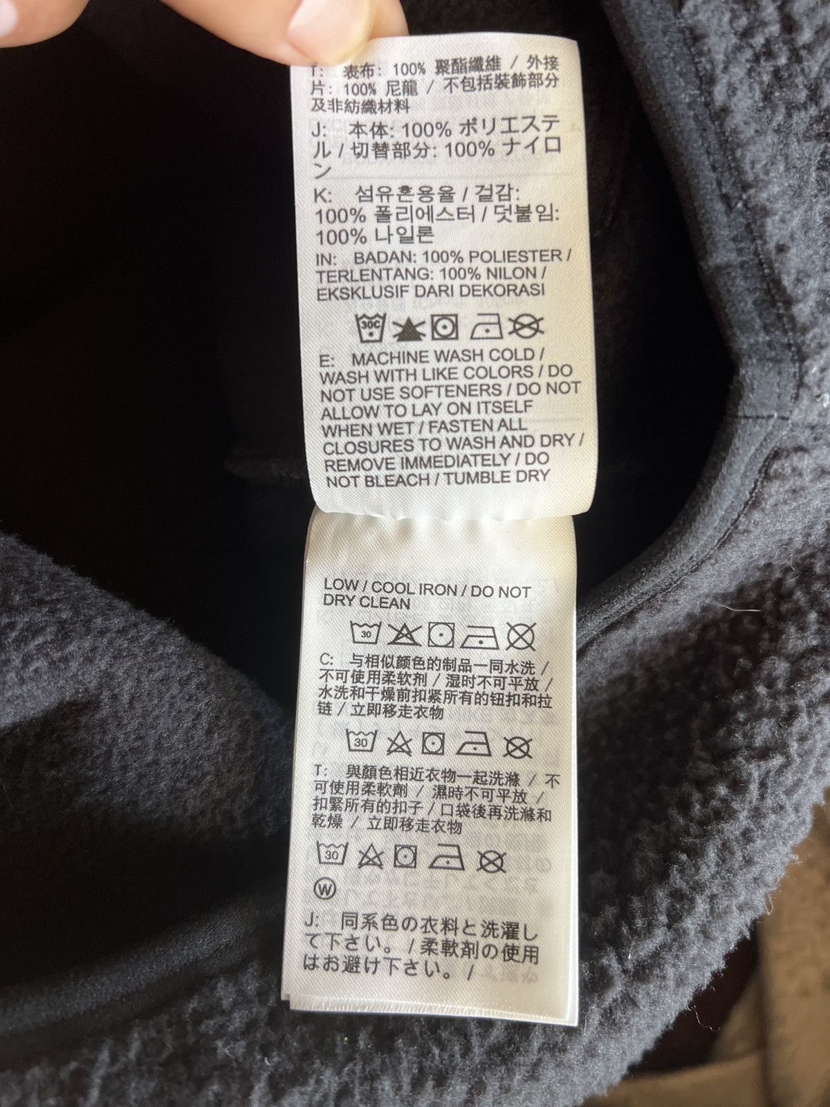 Nike × Supreme Supreme x Nike ACG Ninja Pullover Fleece Hoodie Large Black Size US L / EU 52-54 / 3 - 7 Thumbnail