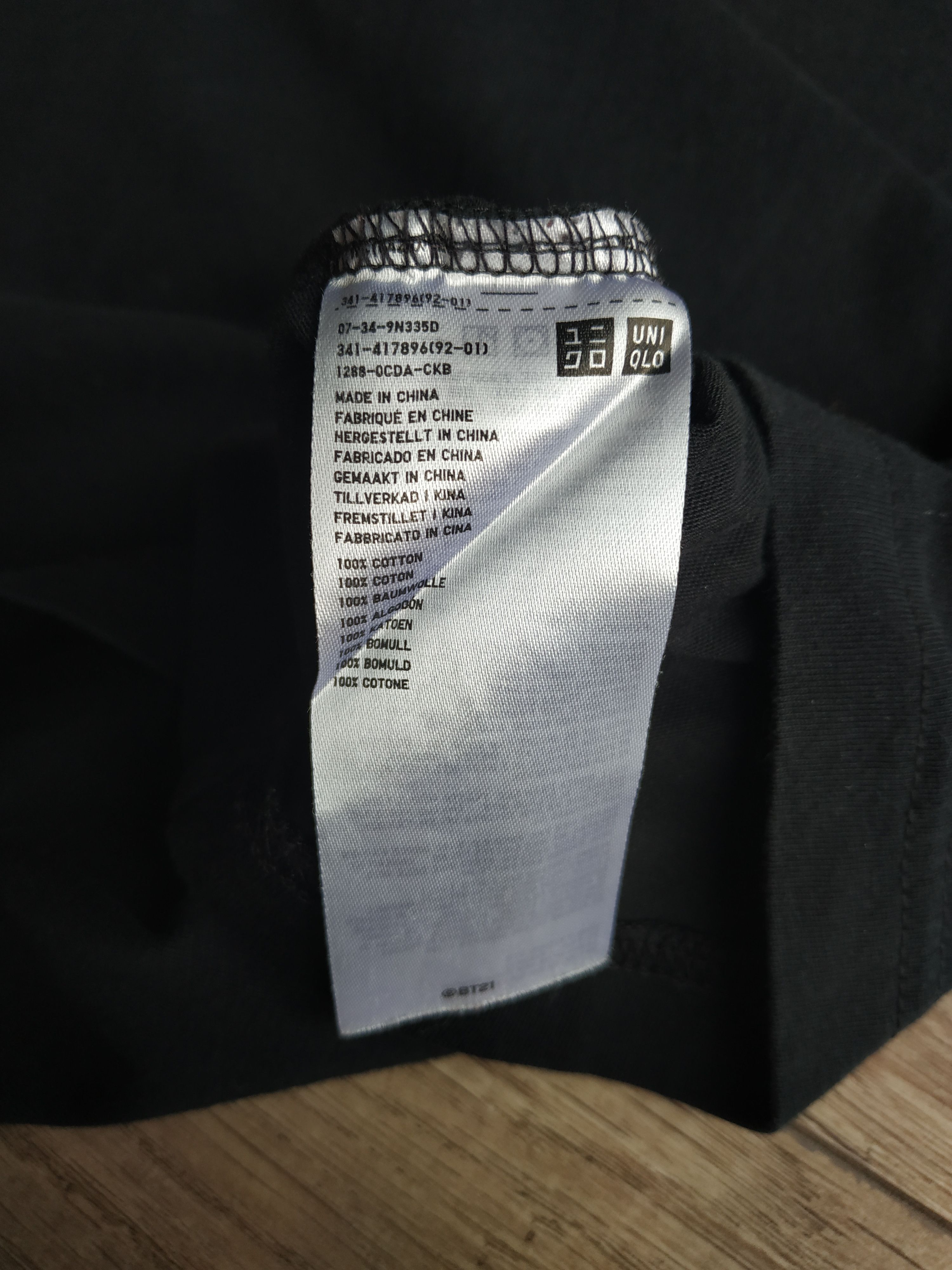 Japanese Brand × Uniqlo UNIQLO x BT21 Chimmy Women's Japan T-shirt, s. XS Size XS / US 0-2 / IT 36-38 - 9 Thumbnail