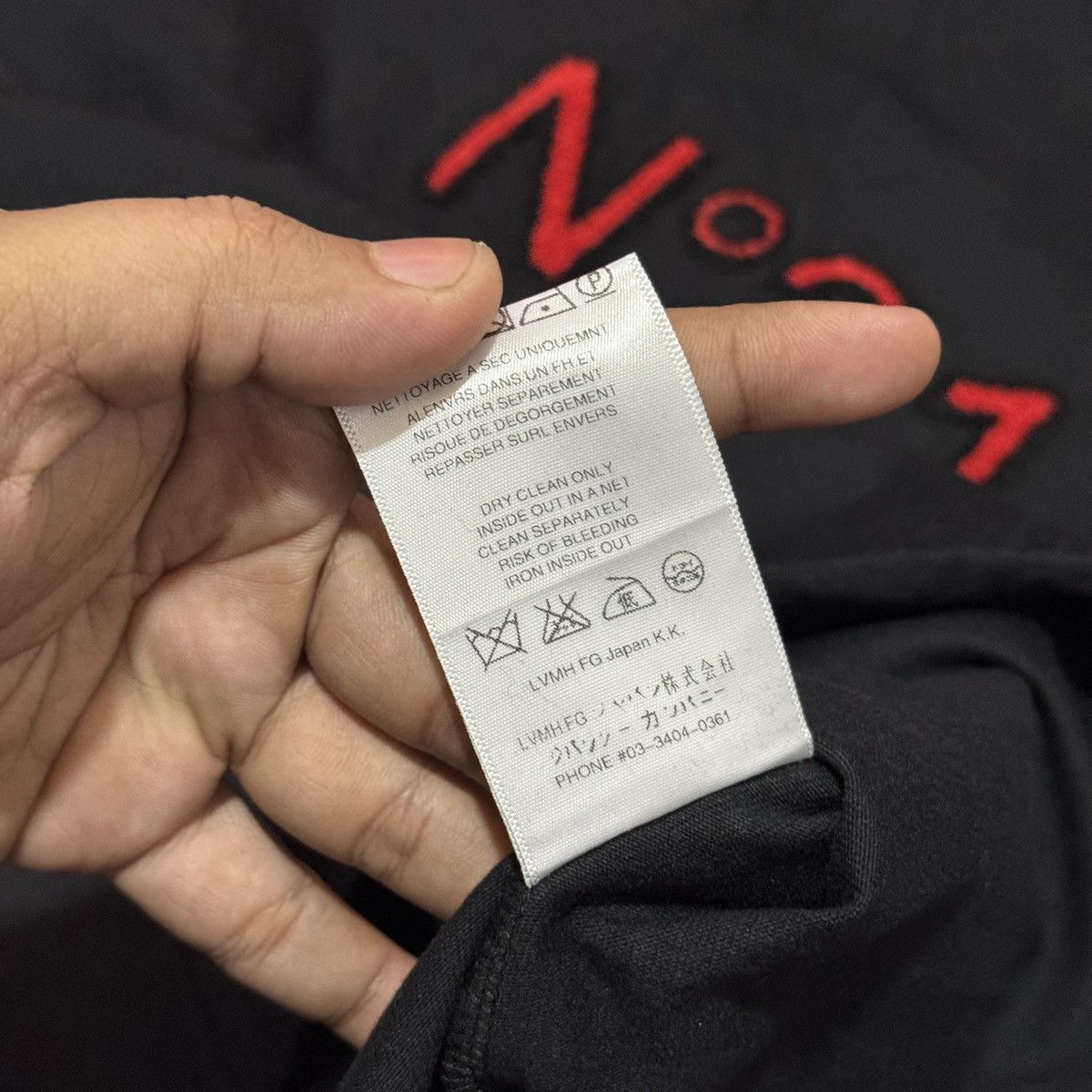 N21 N21 Towell Logo Tshirts Size M / US 6-8 / IT 42-44 - 5 Thumbnail
