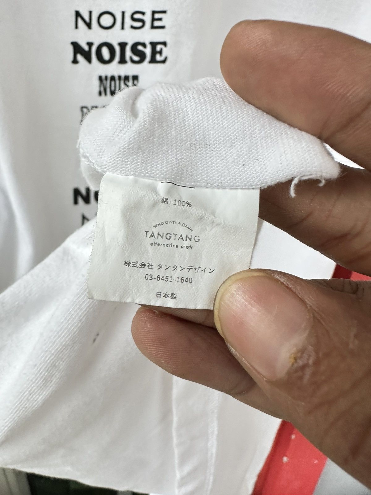 Undercover Undercover x Tang Tang NOISE Jun Takahashi Tee Size US XL / EU 56 / 4 - 9 Thumbnail