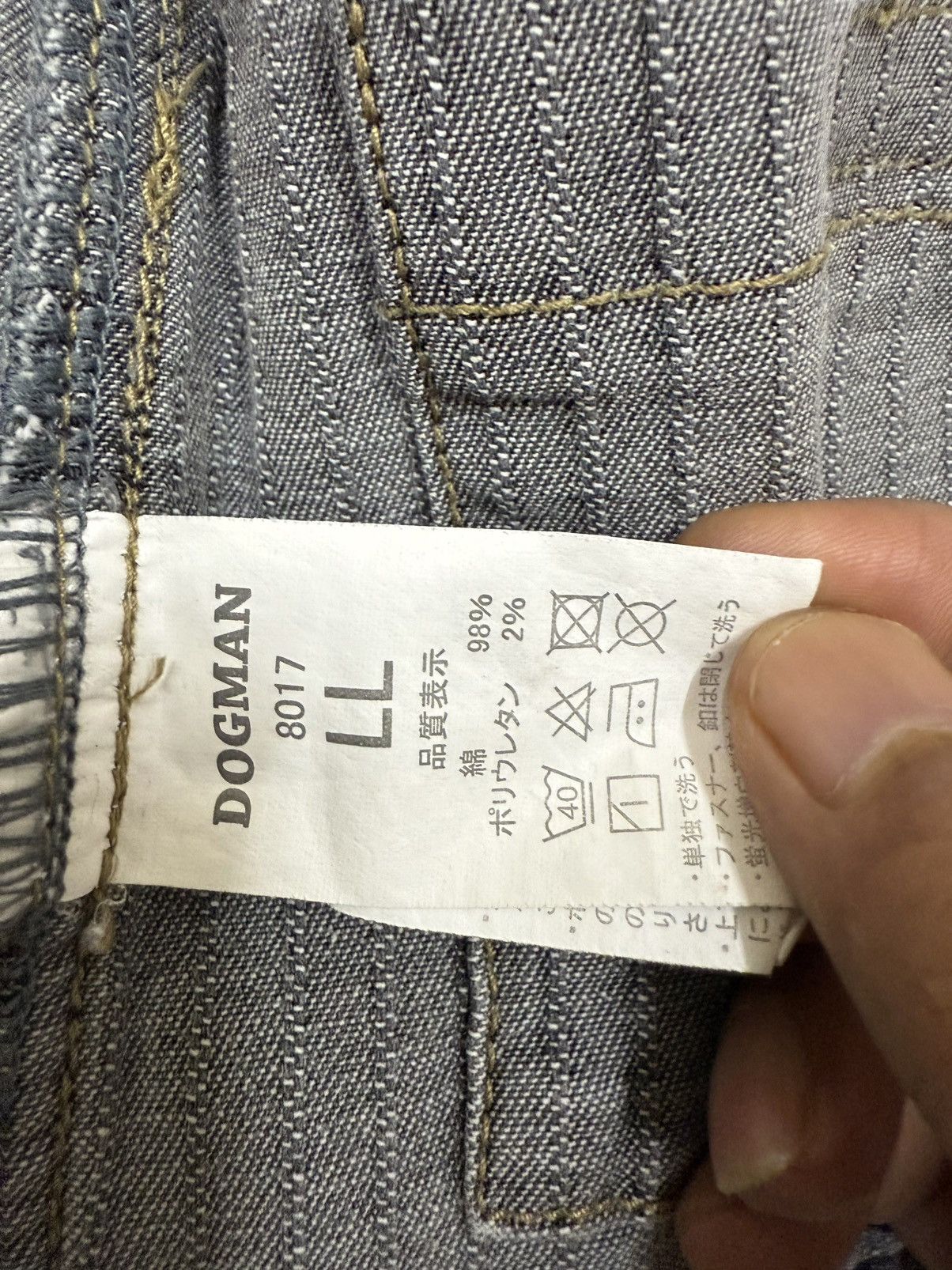 Japanese Brand Dogman Workwear Hickory Stripe Denim Jacket Size US S / EU 44-46 / 1 - 10 Thumbnail