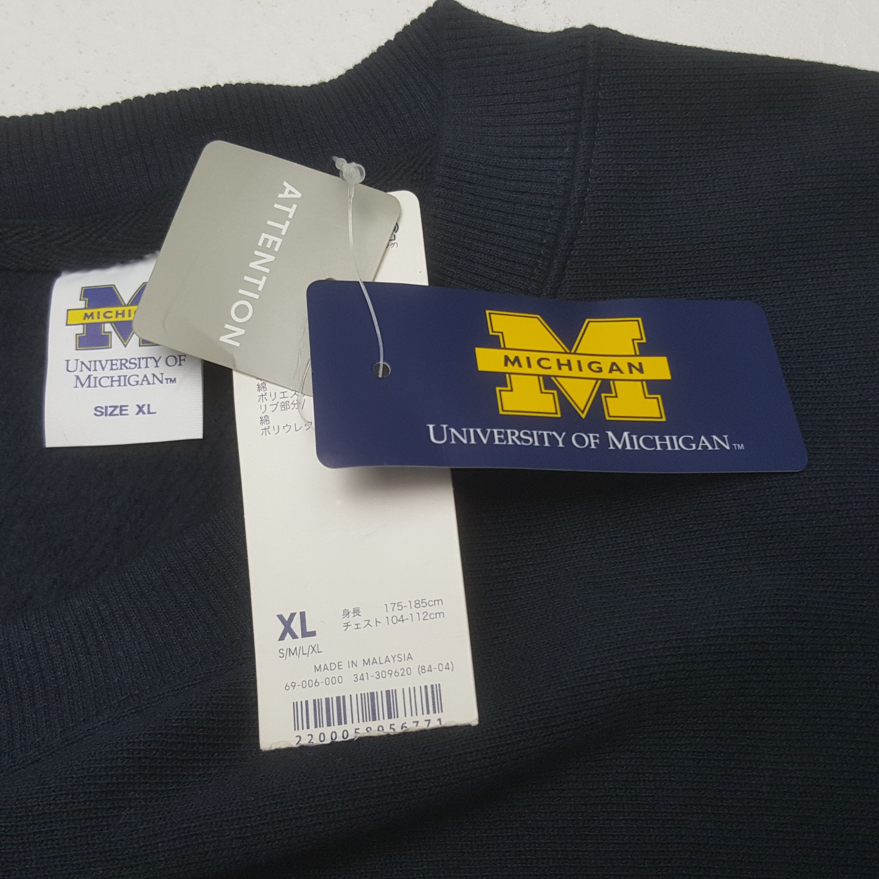 Other Vintage University of Michigan Sweatshirt Size US L / EU 52-54 / 3 - 7 Thumbnail