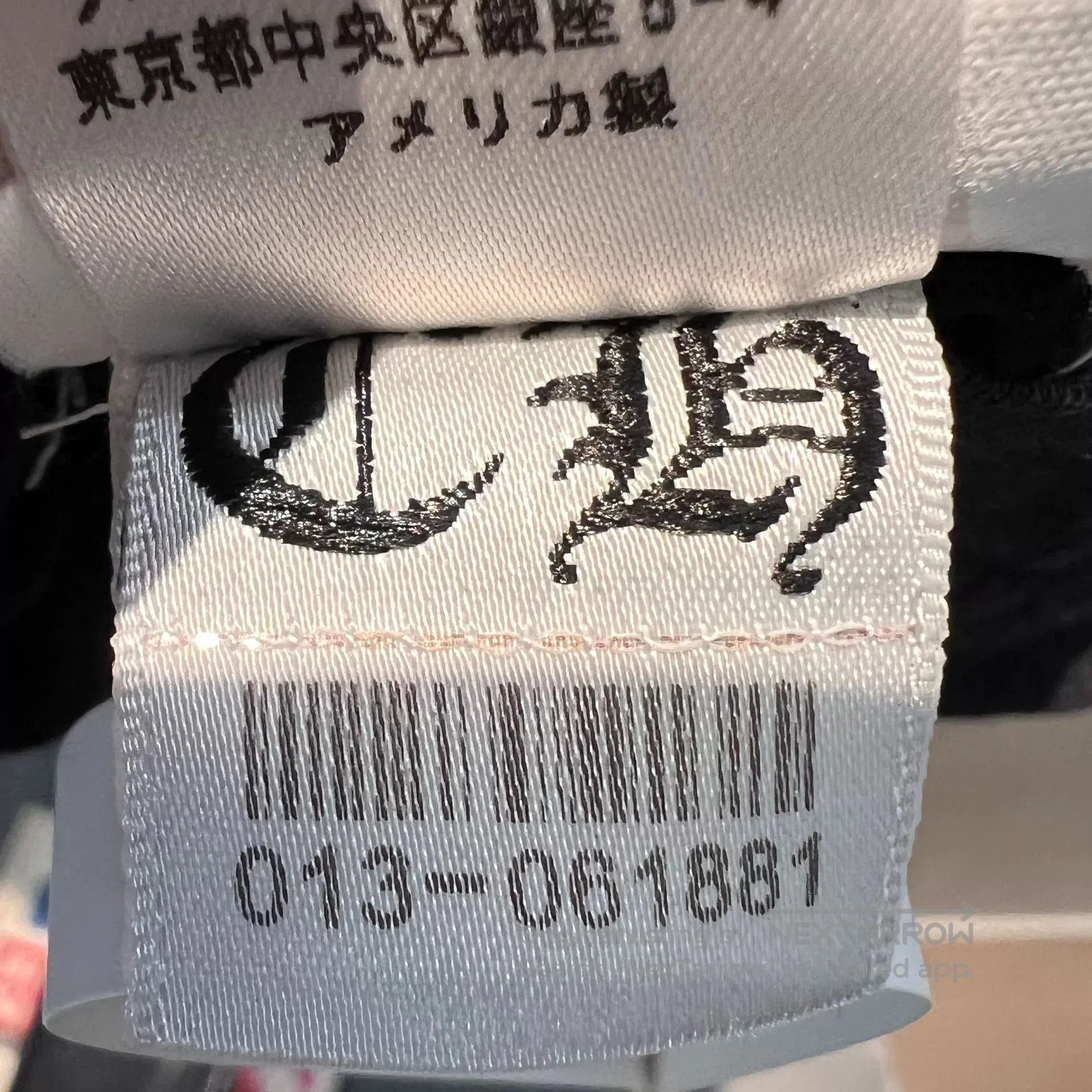 Chrome Hearts chrome hearts black pocket short sleeve t. Size US M / EU 48-50 / 2 - 5 Thumbnail