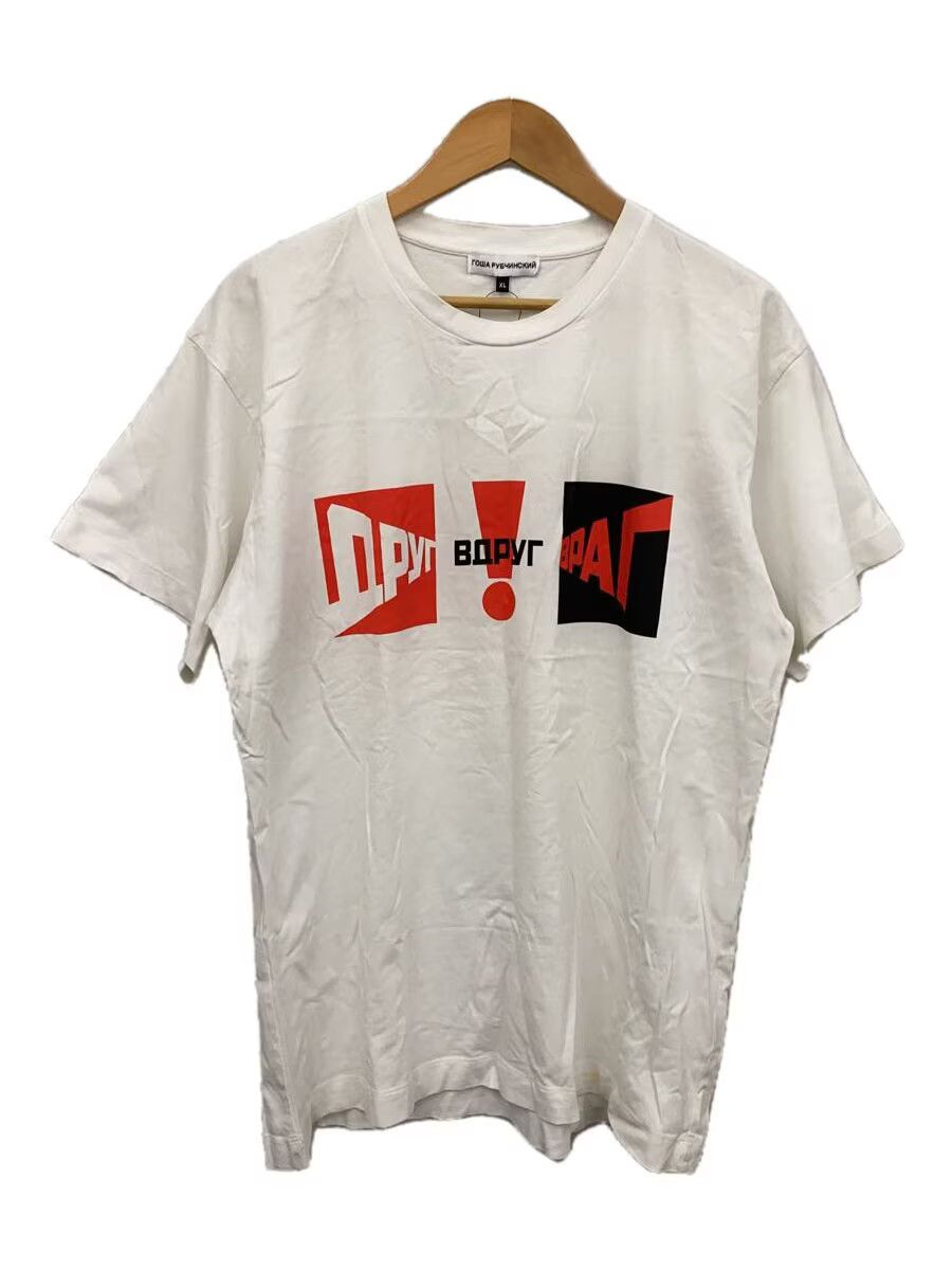 Gosha Rubchinskiy Enemy Motif Tee Size US L / EU 52-54 / 3 - 1 Thumbnail