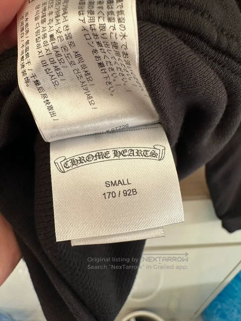 CHROME HEARTS Size S Black horseshoe arm zipper hoodie thic