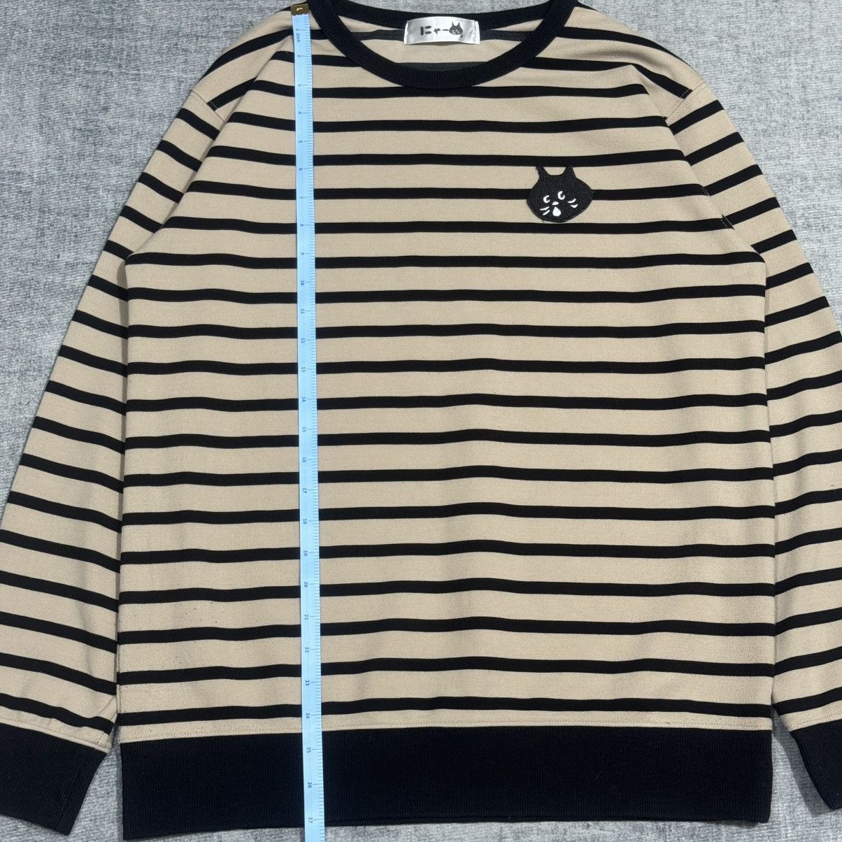 Ne-Net Ne-Net Nya Cat Striped Sweatshirt Size US M / EU 48-50 / 2 - 7 Thumbnail