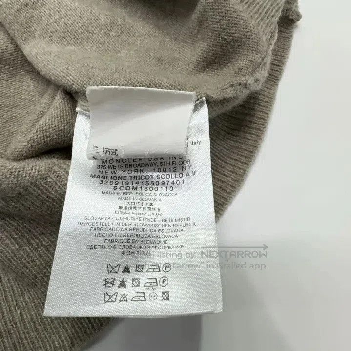 Moncler Moncler Deep Oatmeal V. Size US S / EU 44-46 / 1 - 5 Thumbnail