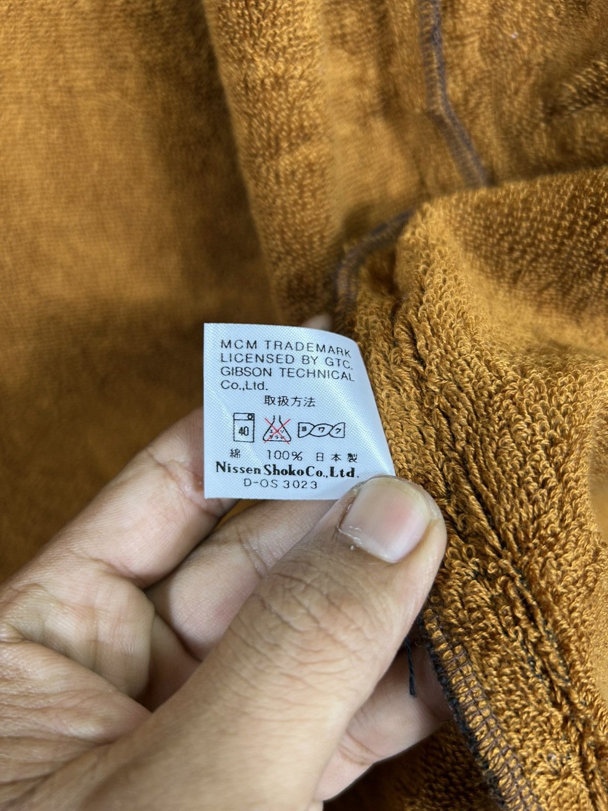 MCM 🔥MCM Tapestry Collar Monogram Unisex Bath Rob Jacket Size US L / EU 52-54 / 3 - 12 Thumbnail