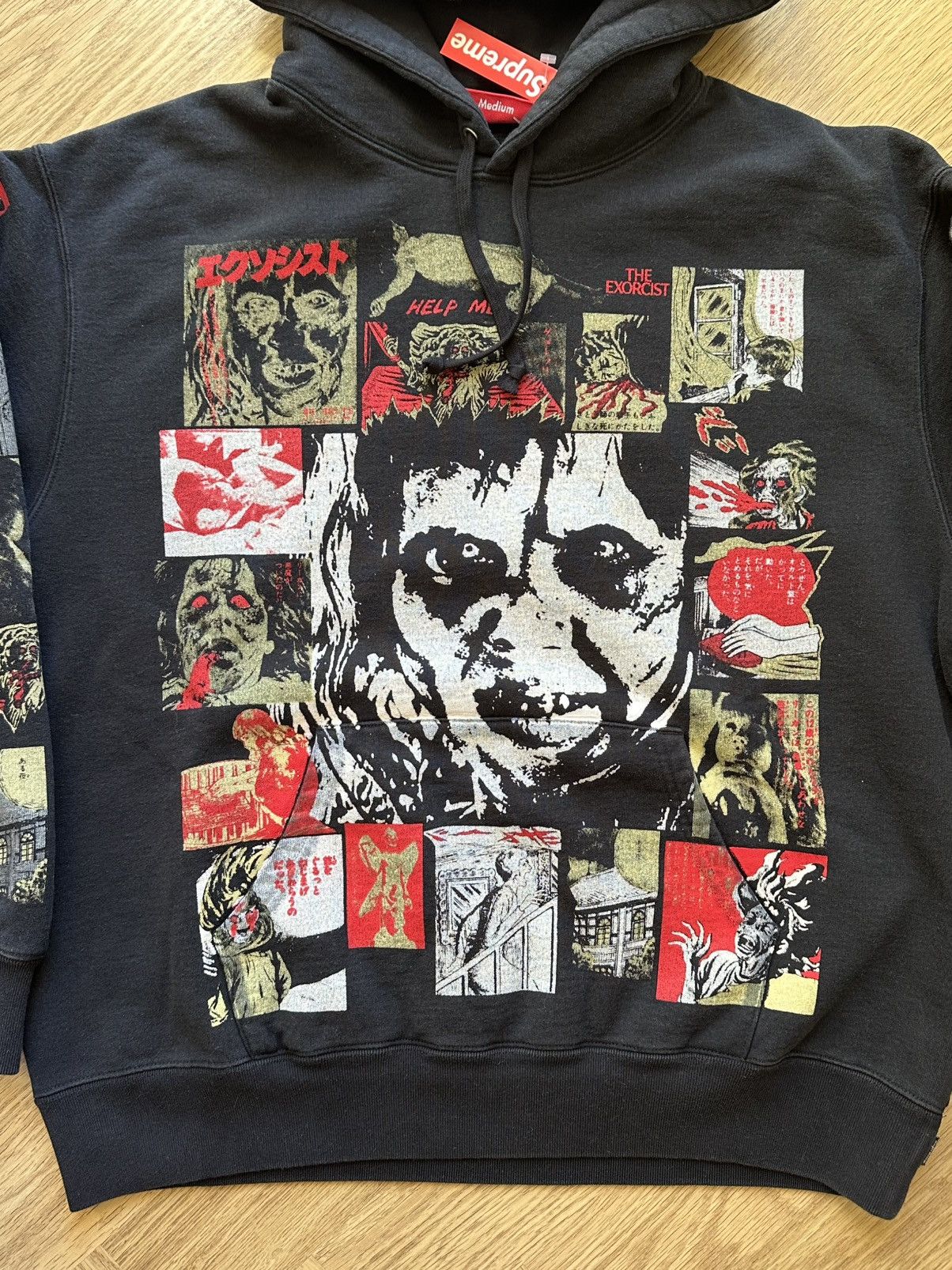 Supreme/The Exorcist Hooded Sweatshirt