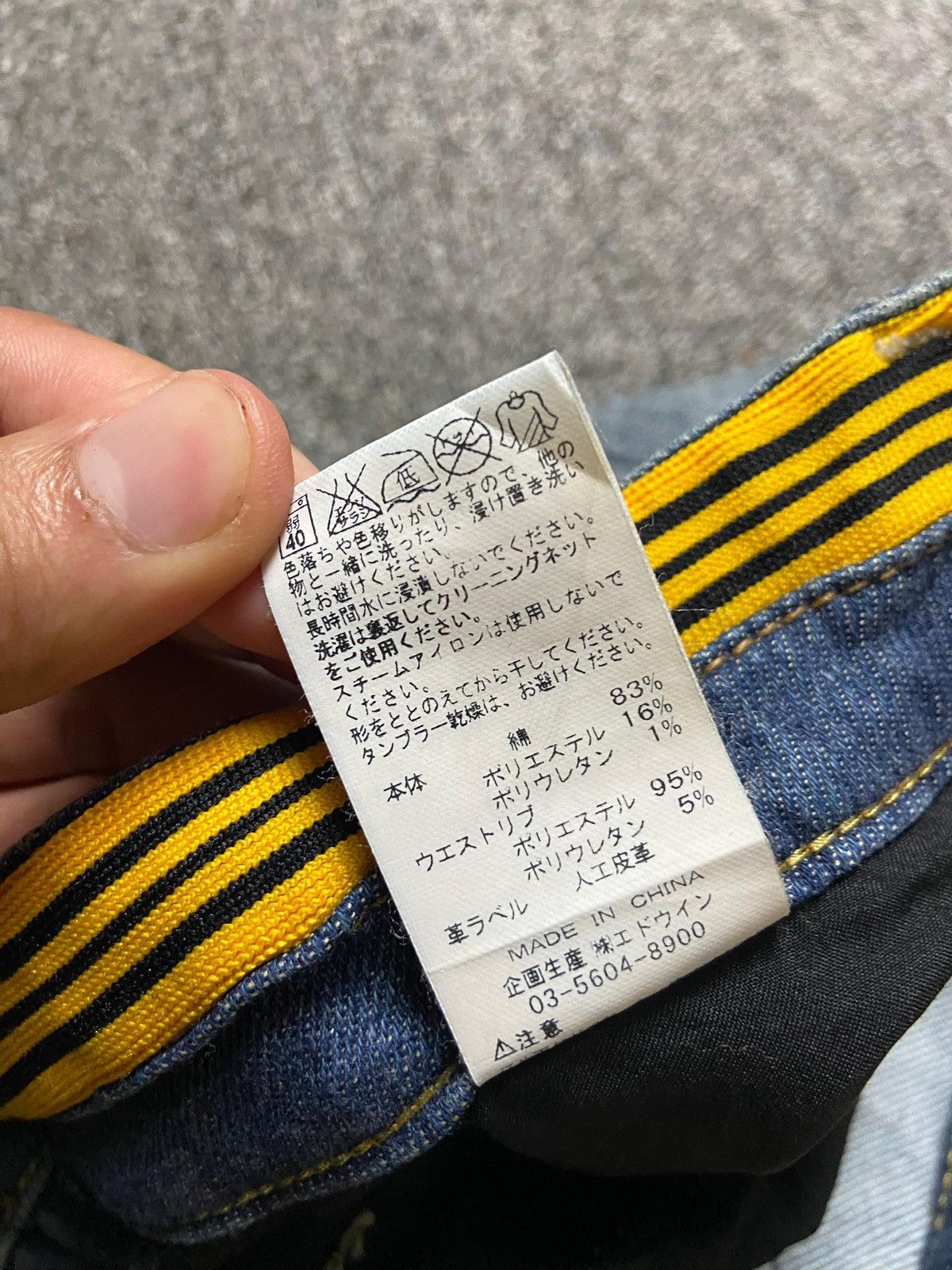 Edwin × Vintage Vintage EDWIN Regular Fit Distressed Denim Jeans (123) Size US 32 / EU 48 - 4 Thumbnail