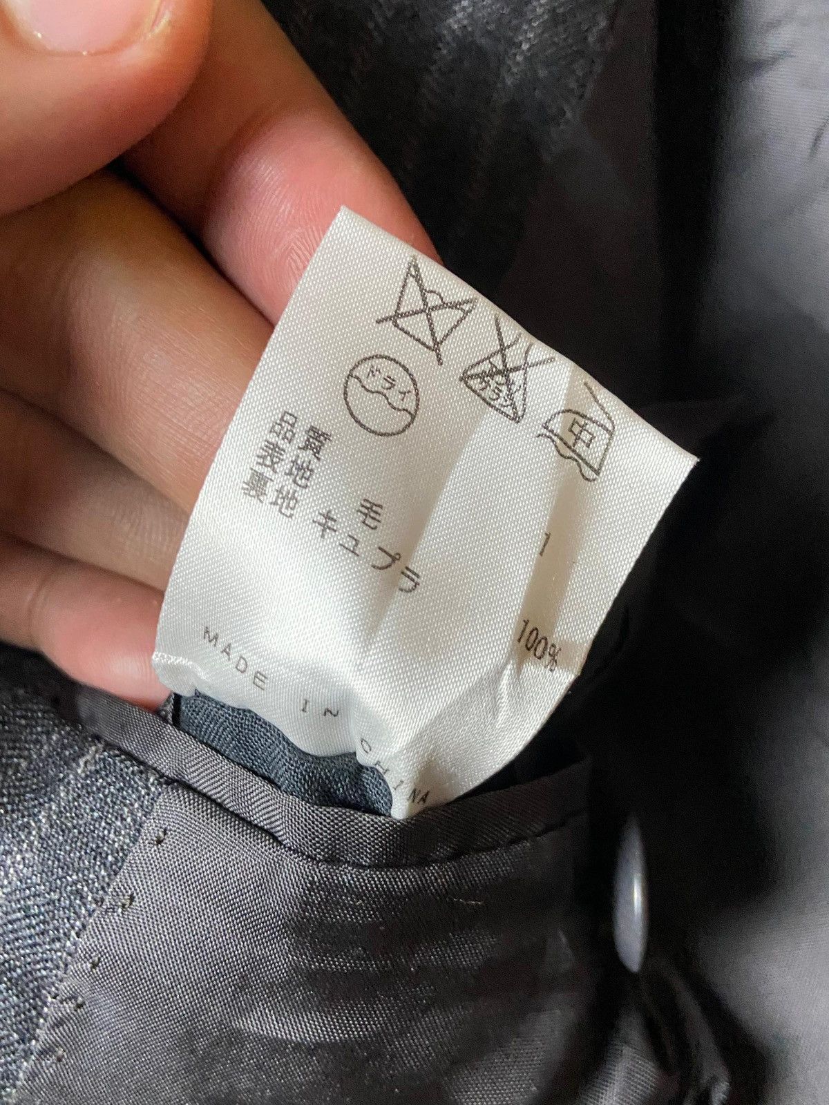 Calvin Klein × Designer × Vintage CK Calvin Klein Stripes Light Coat (121) Size US XXS / EU 40 - 11 Thumbnail