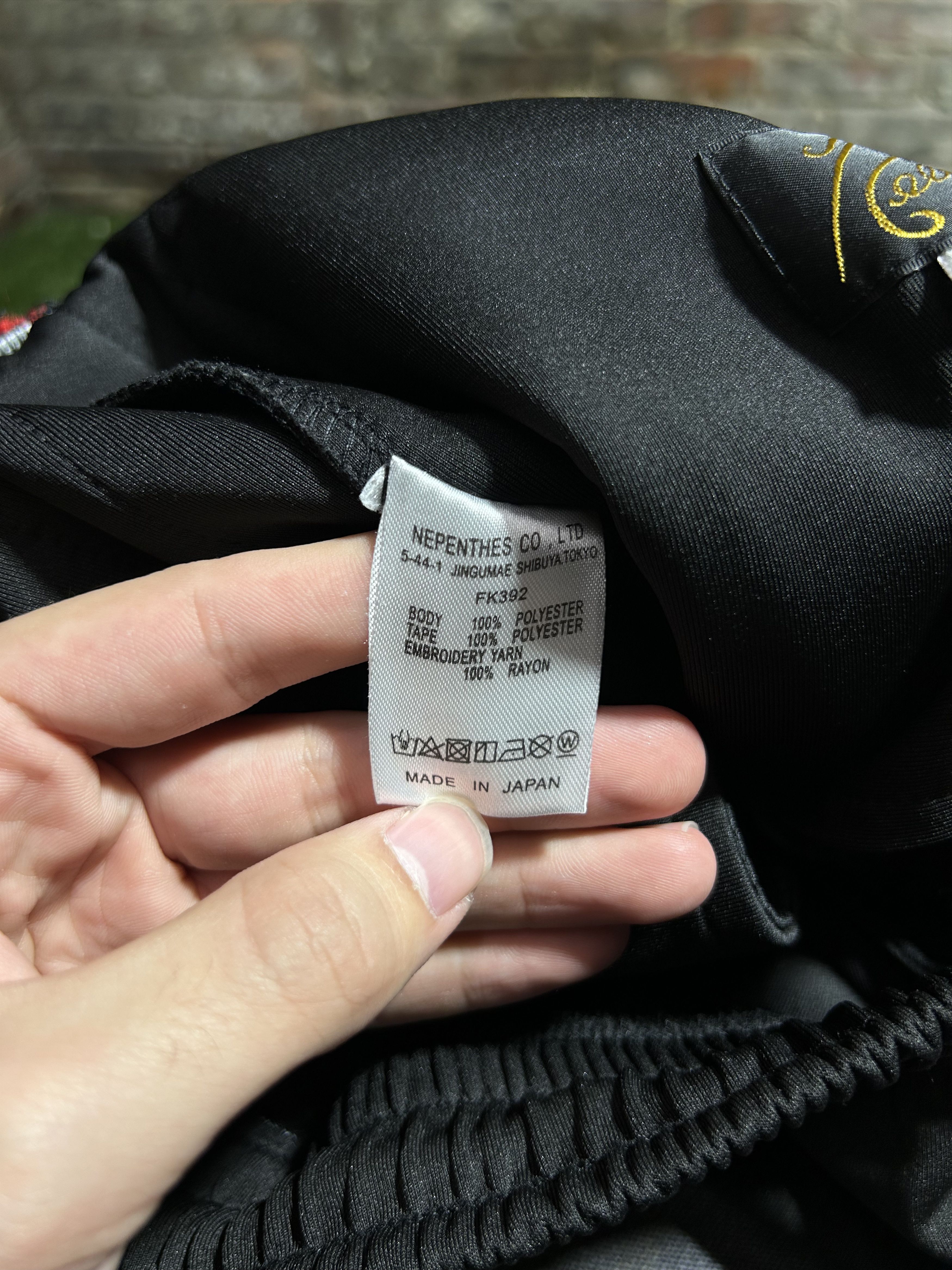 Needles Needles Track Pants Size US 36 / EU 52 - 5 Thumbnail