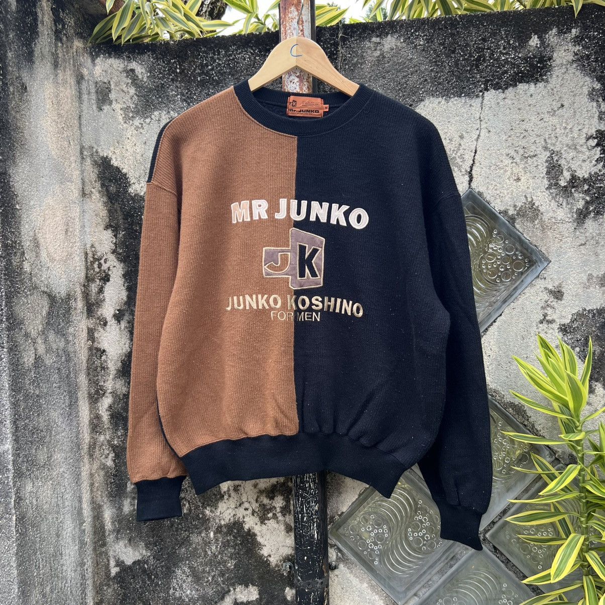 Mr. Junko “MR. JUNKO X JUNKO KOSHINO” SWEATSHIRT PULLOVER CREWNECK Size US M / EU 48-50 / 2 - 1 Thumbnail