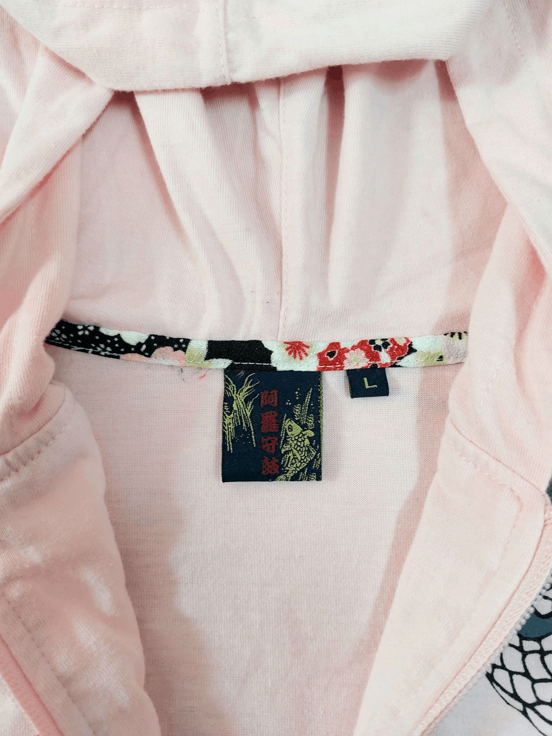 Dragonfly Sleeveless Hoodies Punk Sukajan Sakura Dragon Printed Size US M / EU 48-50 / 2 - 12 Thumbnail