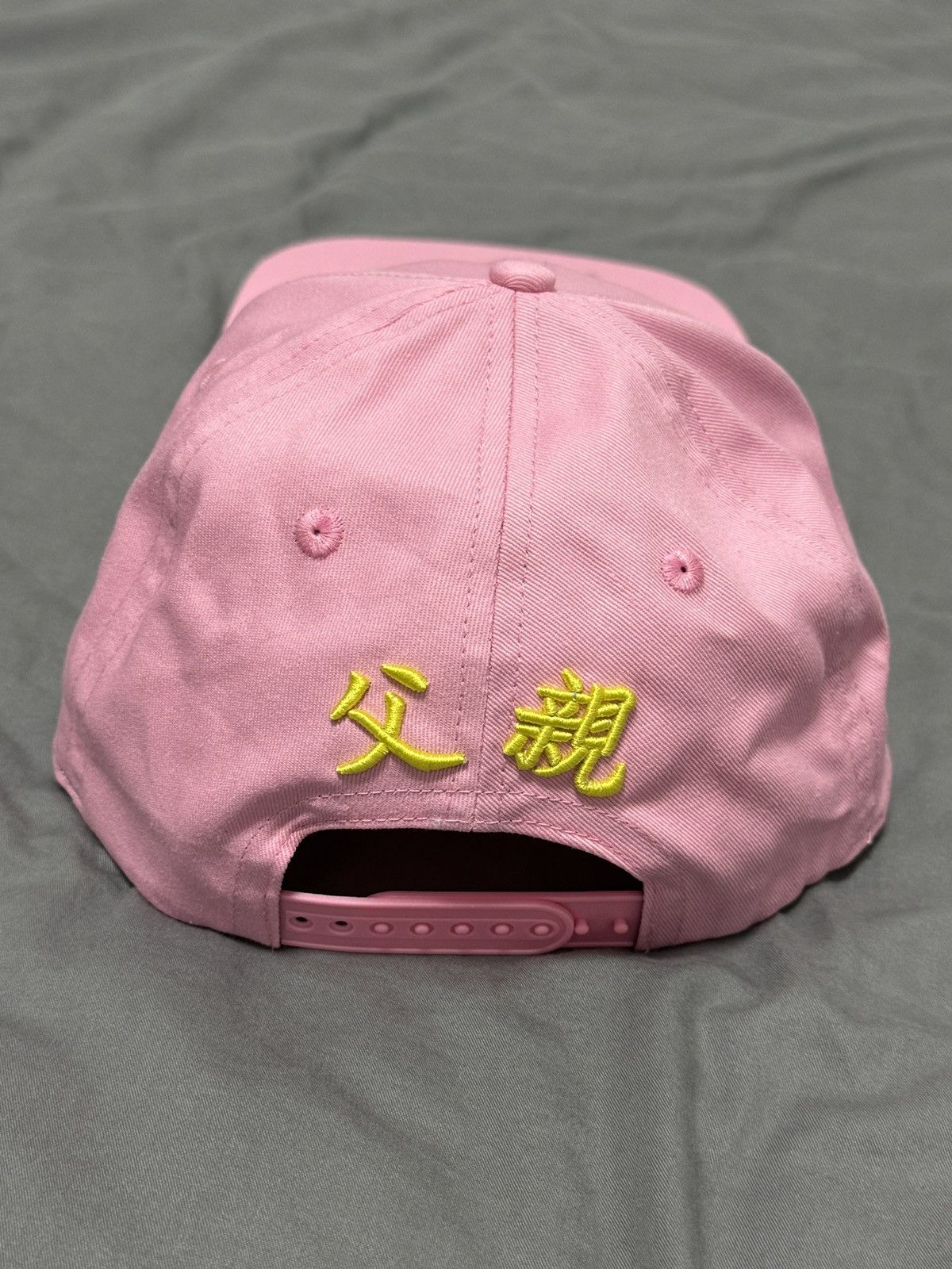 Japanese Brand jose wong x slumpykev Size ONE SIZE - 4 Thumbnail