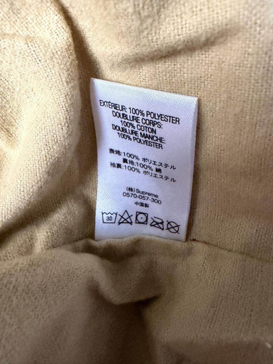 Supreme Supreme Thrasher Satin Varsity Jacket Gold Size US L / EU 52-54 / 3 - 5 Thumbnail