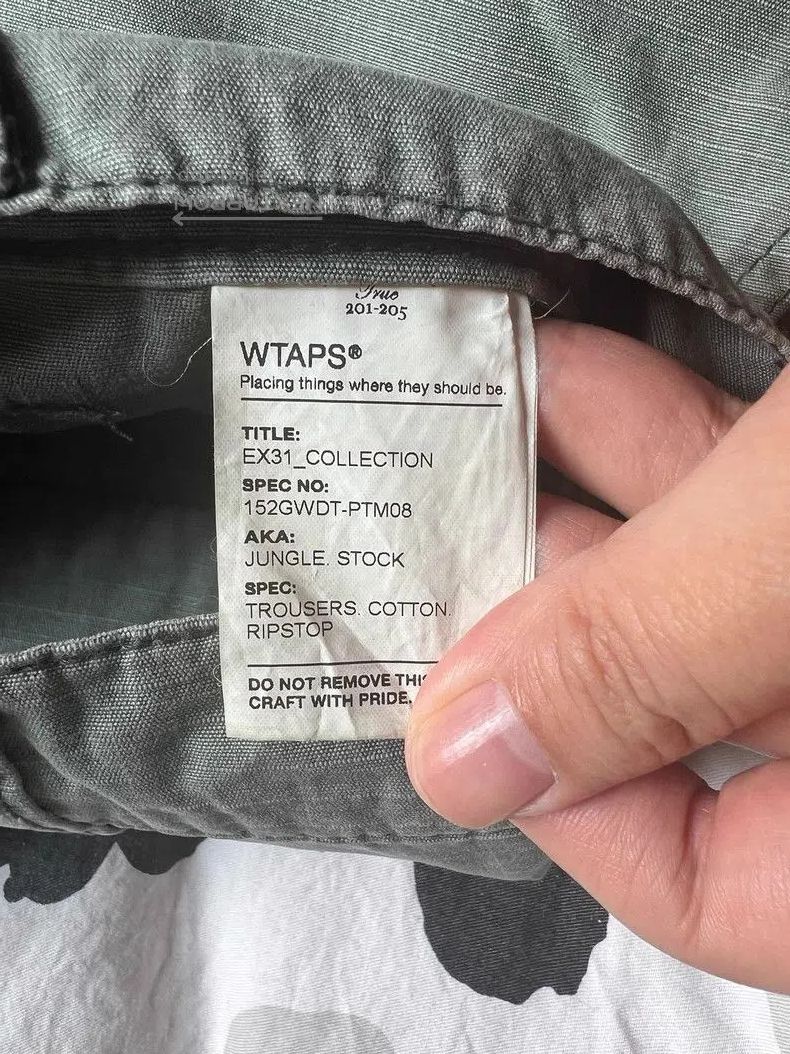 Wtaps Wtaps 15aw Jungle Cargo Pants. Size US 30 / EU 46 - 4 Thumbnail