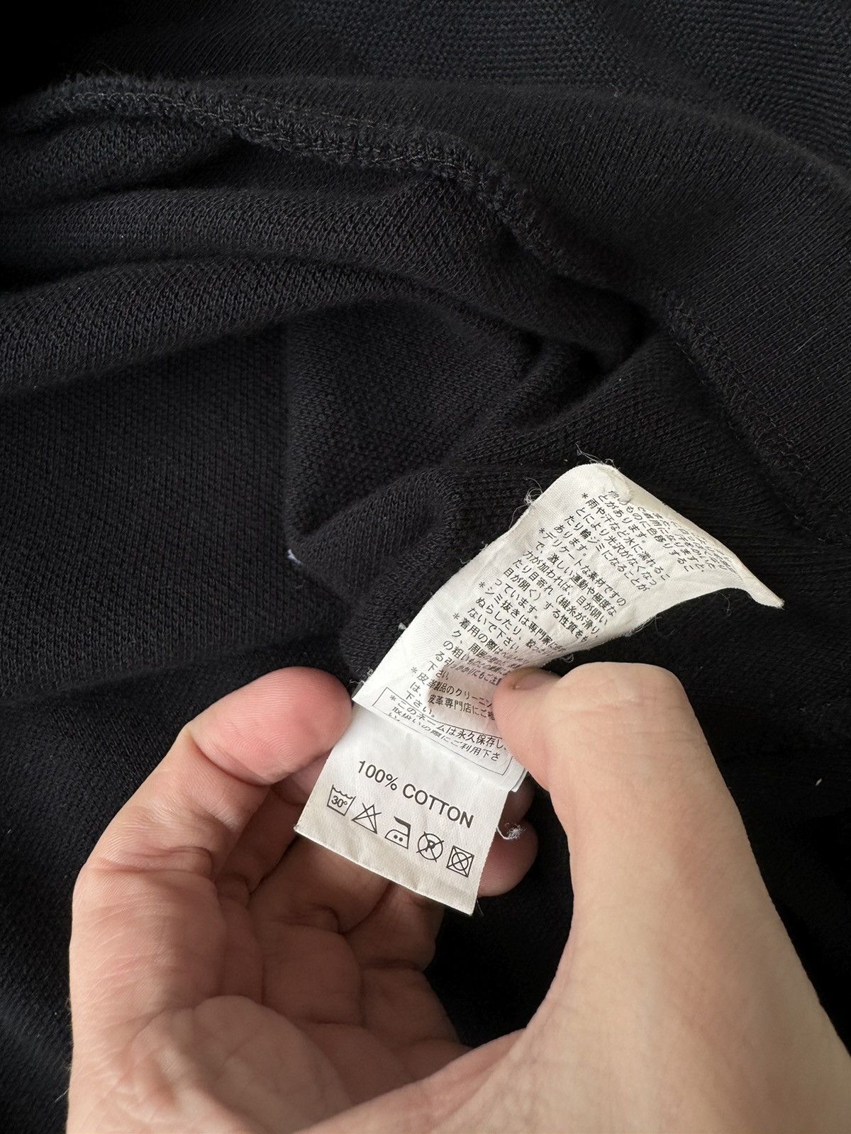 Raf Simons Raf Simons SS05 Lighting Bolt Abstract Oversized Hoodie Size US M / EU 48-50 / 2 - 7 Thumbnail