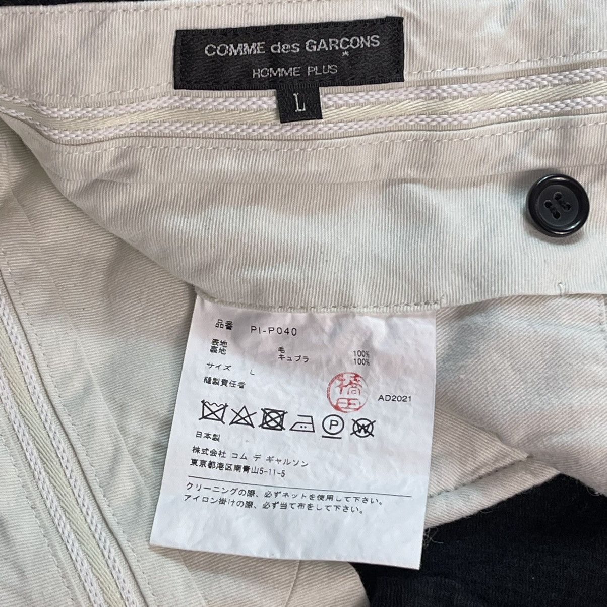 Comme des Garcons Homme Plus Comme des Garcons Homme Plus - Spring 2021 - Wool - Shorts Size US 32 / EU 48 - 7 Thumbnail