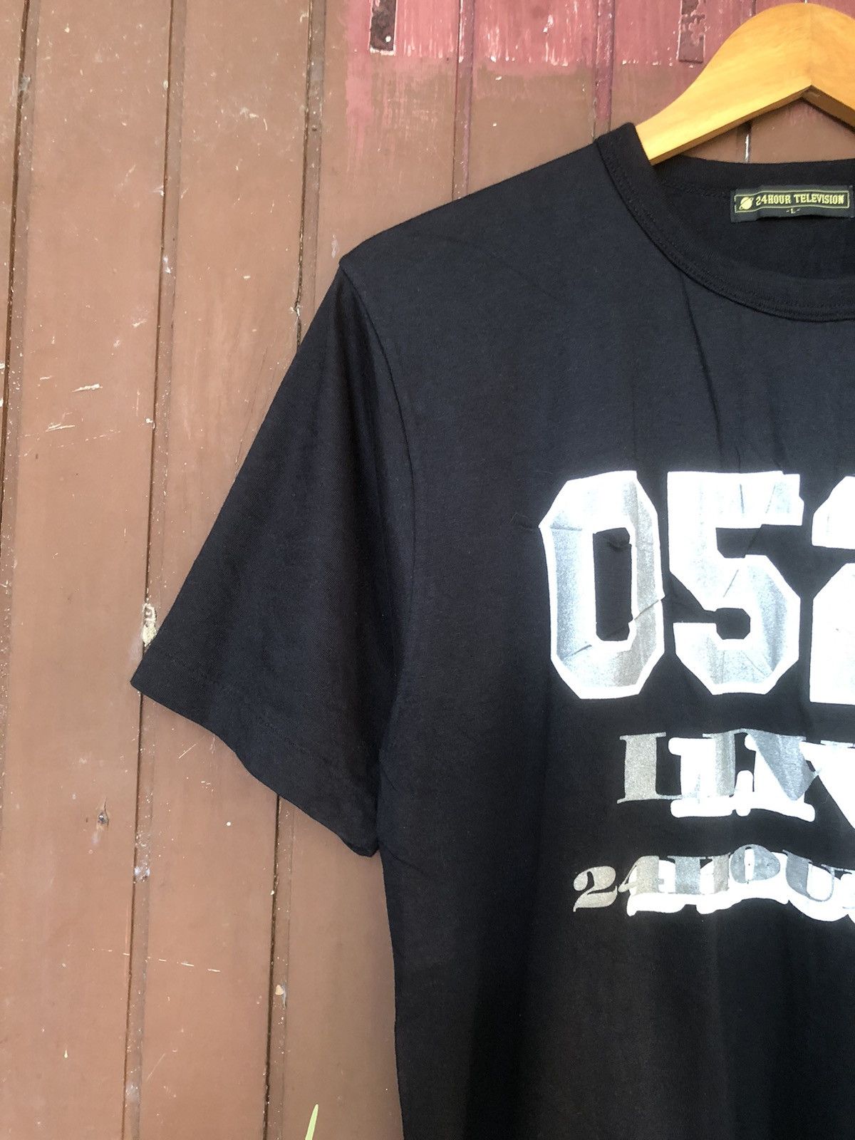 Japanese Brand Vintage 90s 24 Hour Television 0524 Live Tshirt Size US M / EU 48-50 / 2 - 3 Thumbnail
