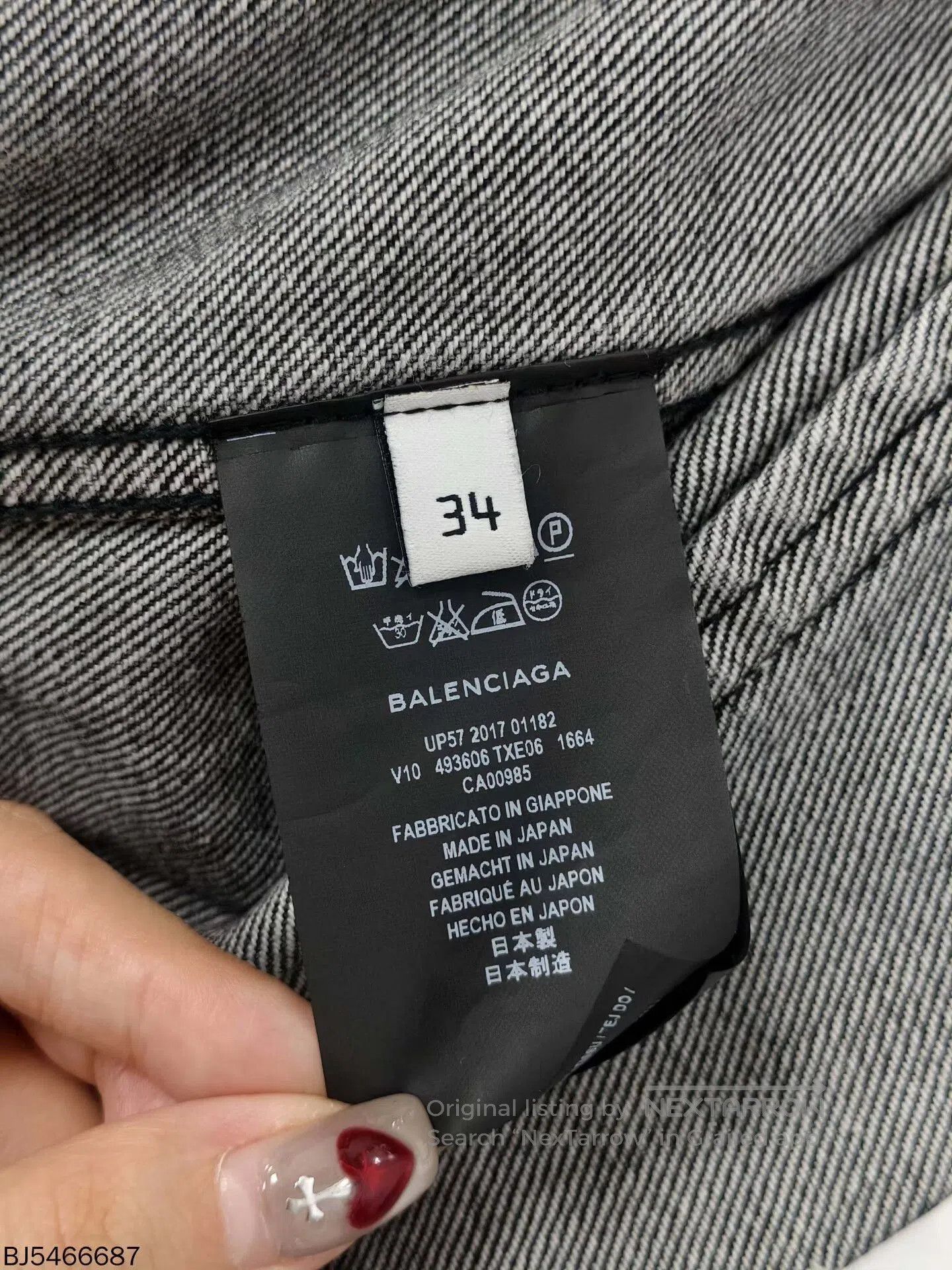 Balenciaga balenciaga letter denim jacket size 34. Size US XS / EU 42 / 0 - 3 Thumbnail