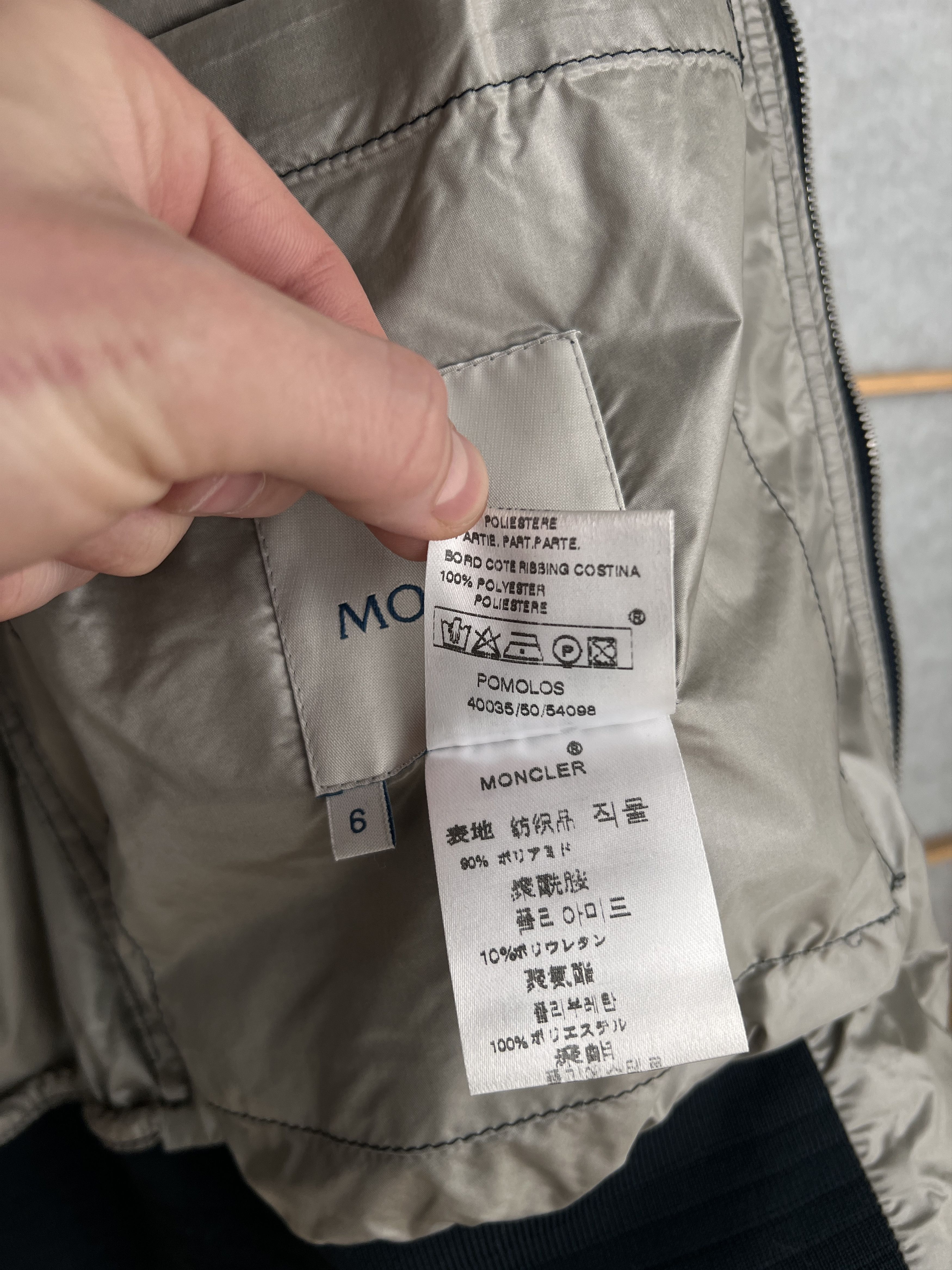Moncler Moncler Pomolos jacket luxury PU leather vintage bomber rare Size US L / EU 52-54 / 3 - 14 Thumbnail
