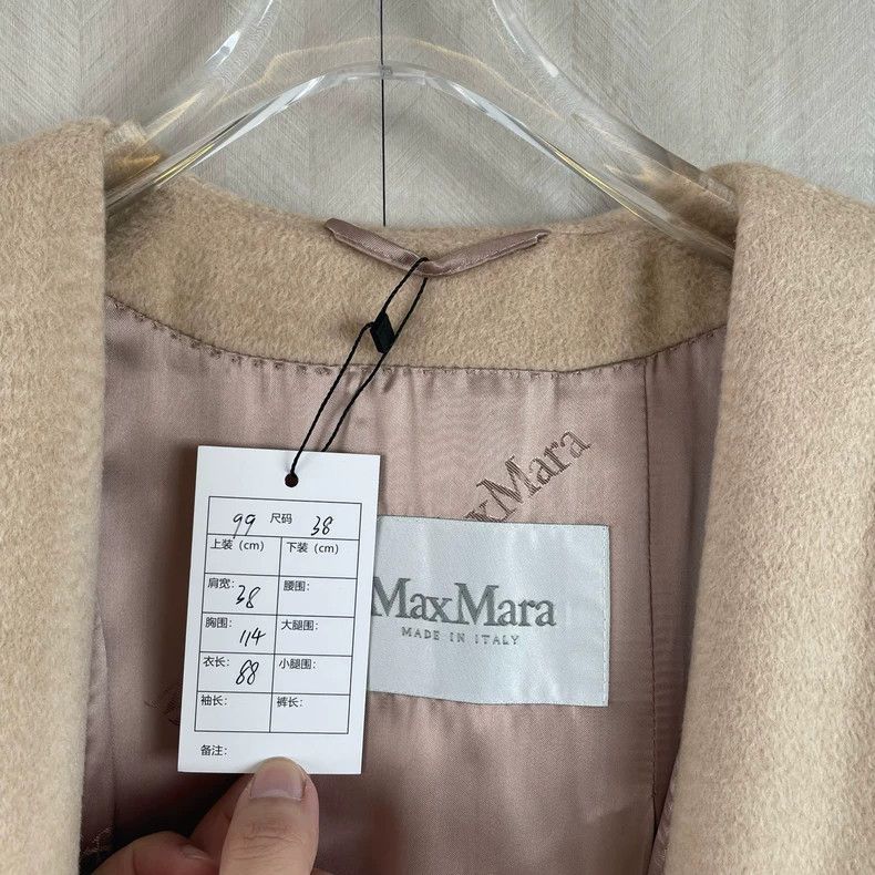 Max Mara Max Mara Classic Bathrobe Jacket Size M / US 6-8 / IT 42-44 - 2 Thumbnail